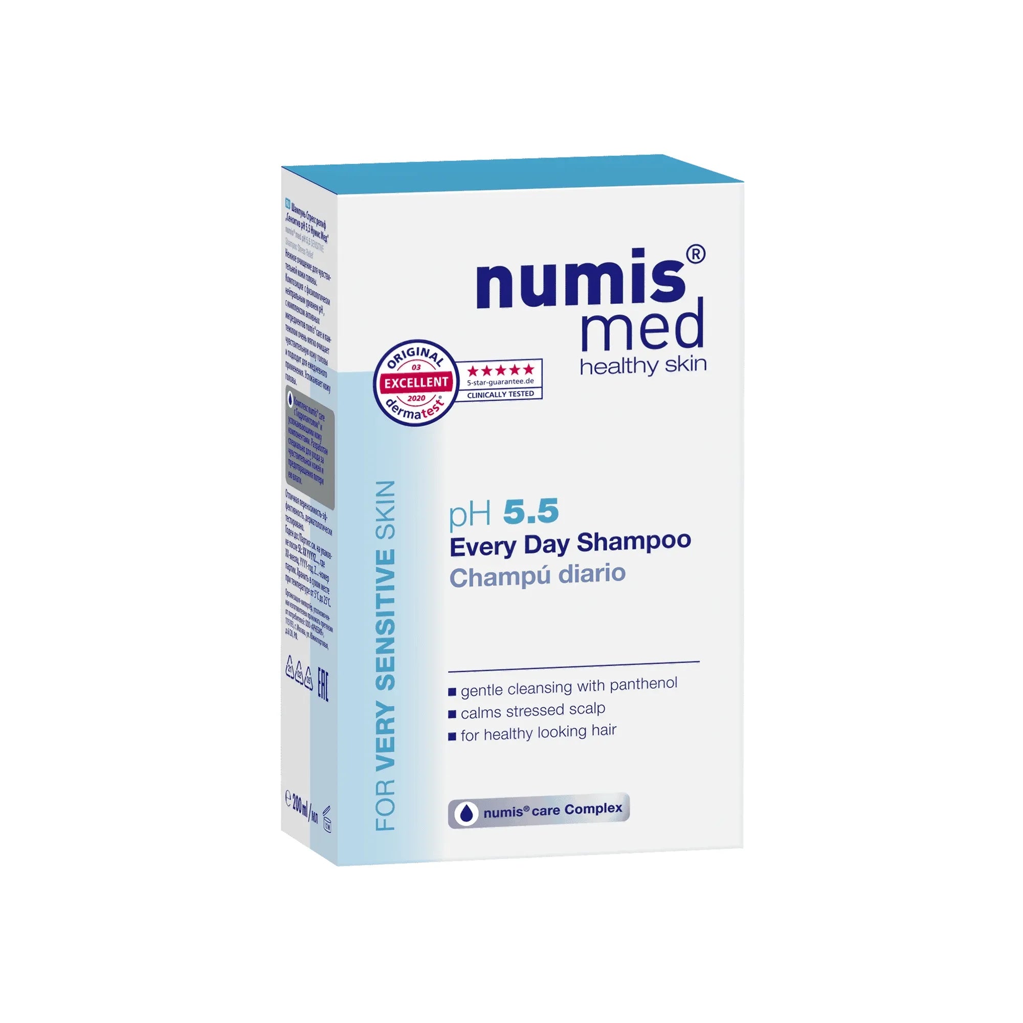 نوميس ميد شامبو للاستخدام اليومي 200 مل    