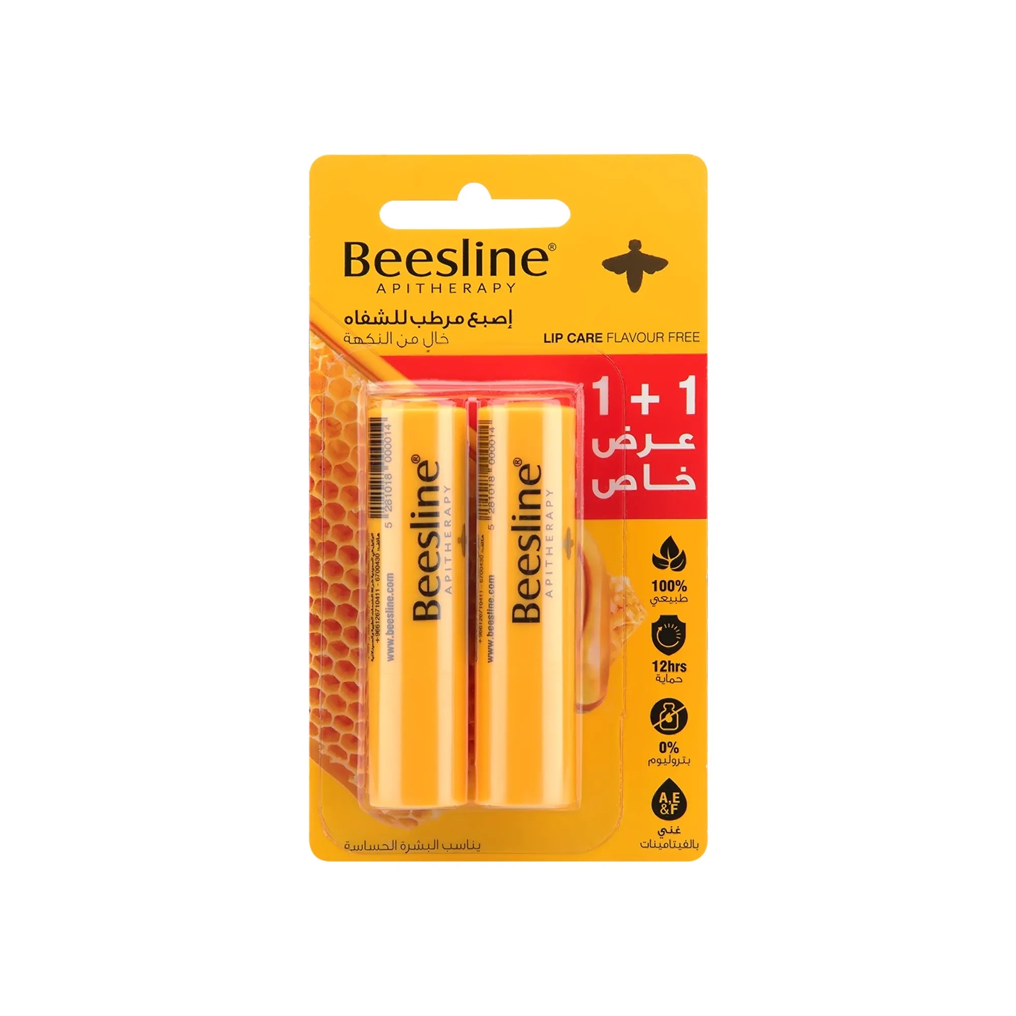 Beesline Lip Care Flavour Free 2x4 g 1+1 Free