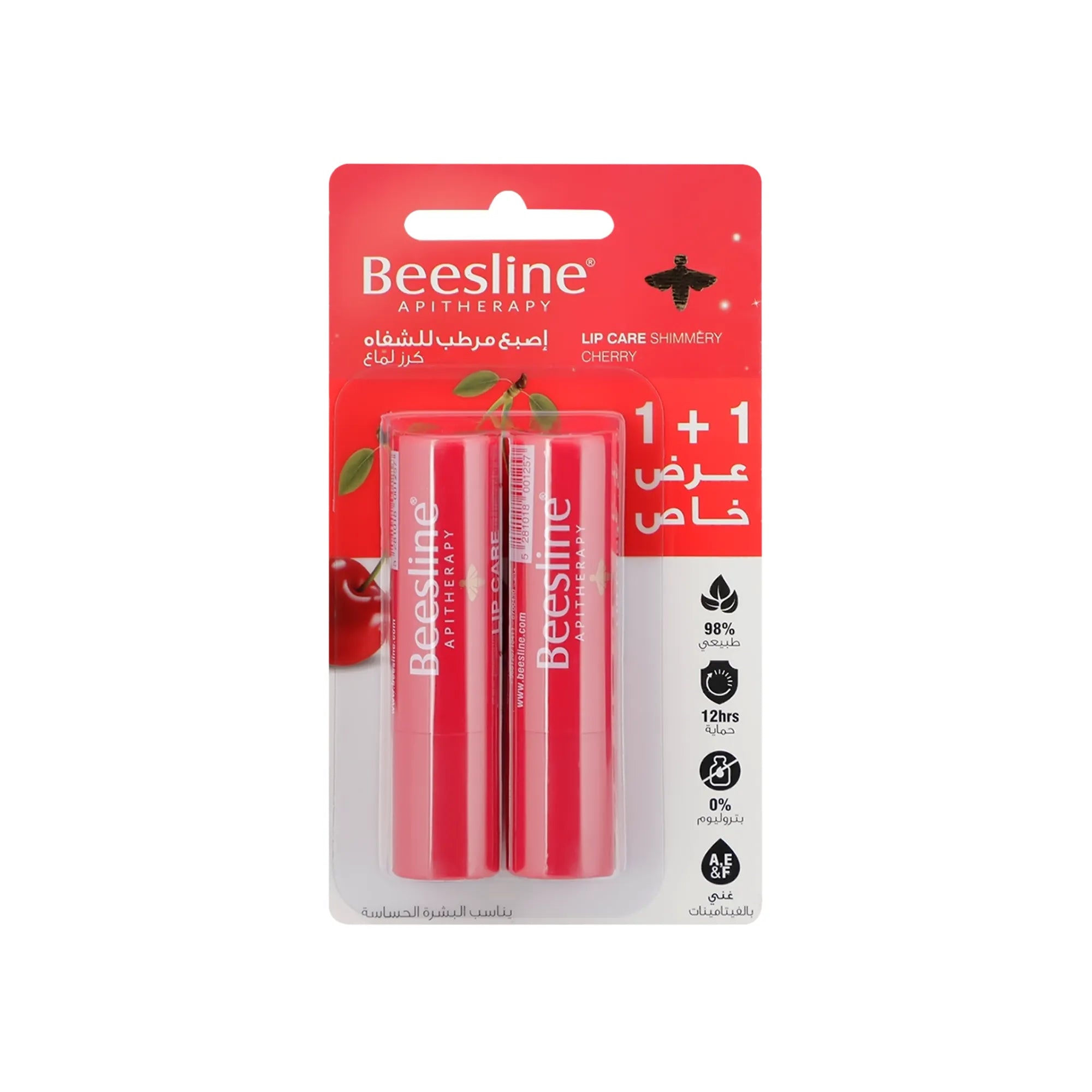Beesline Lip Care Shimmery Cherry 2x4 g 1+1 Free