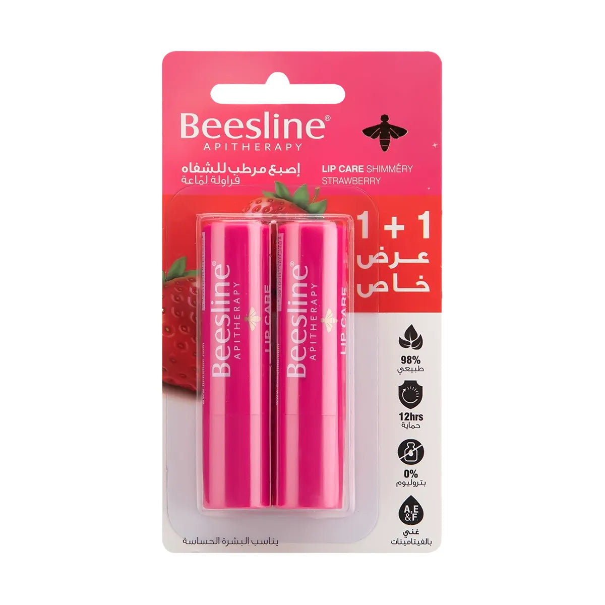 Beesline Lip Care Shimmery Strawberry 2x4 g 1+1 Free
