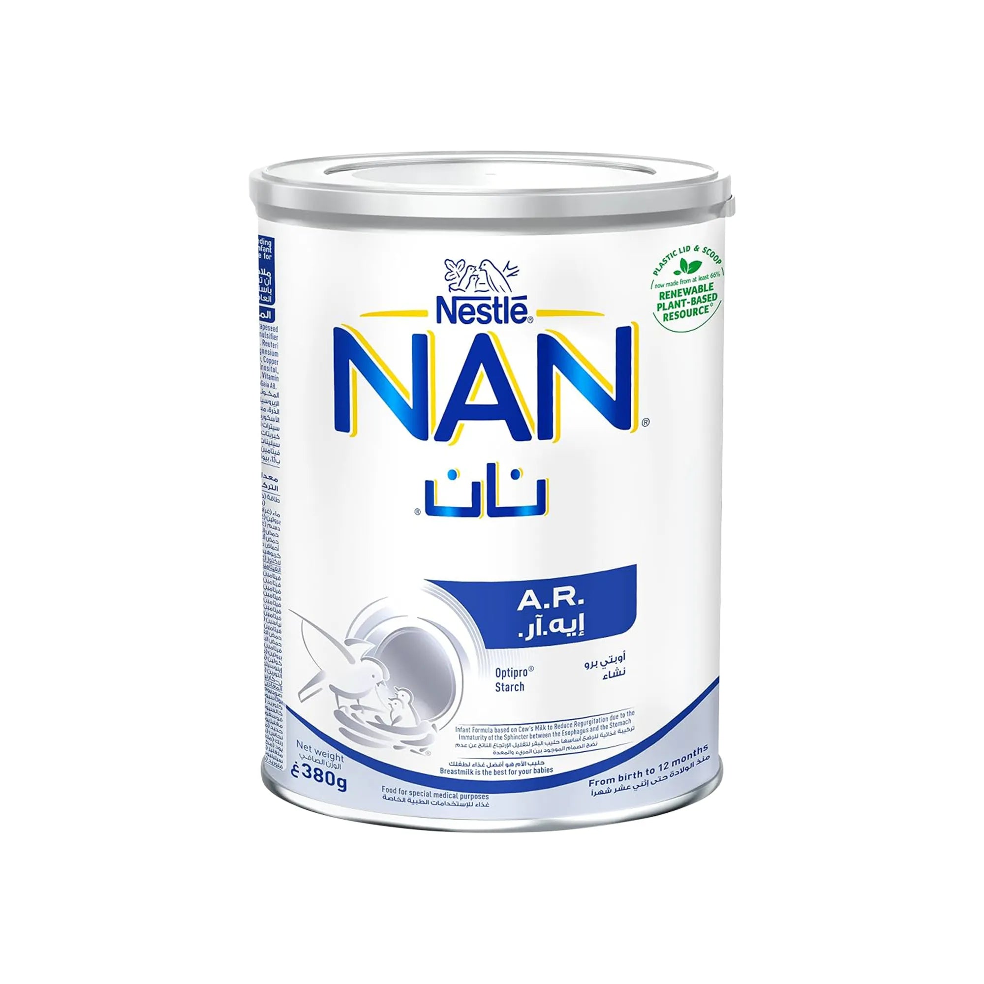 Nan AR Milk Powder 380 g
