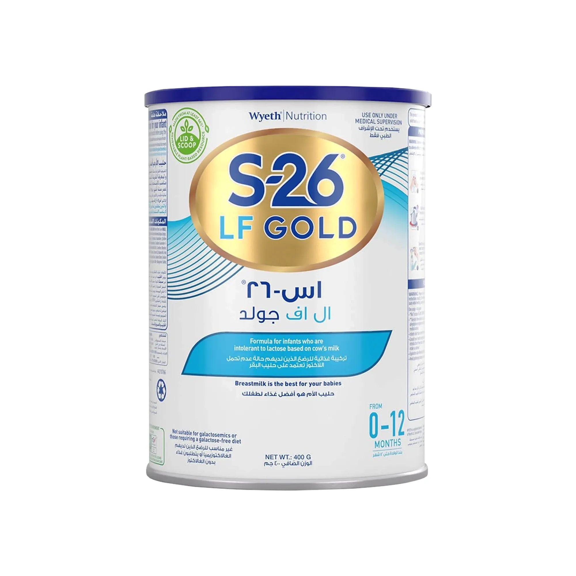 S-26 LF Gold Infant Milk 400 g