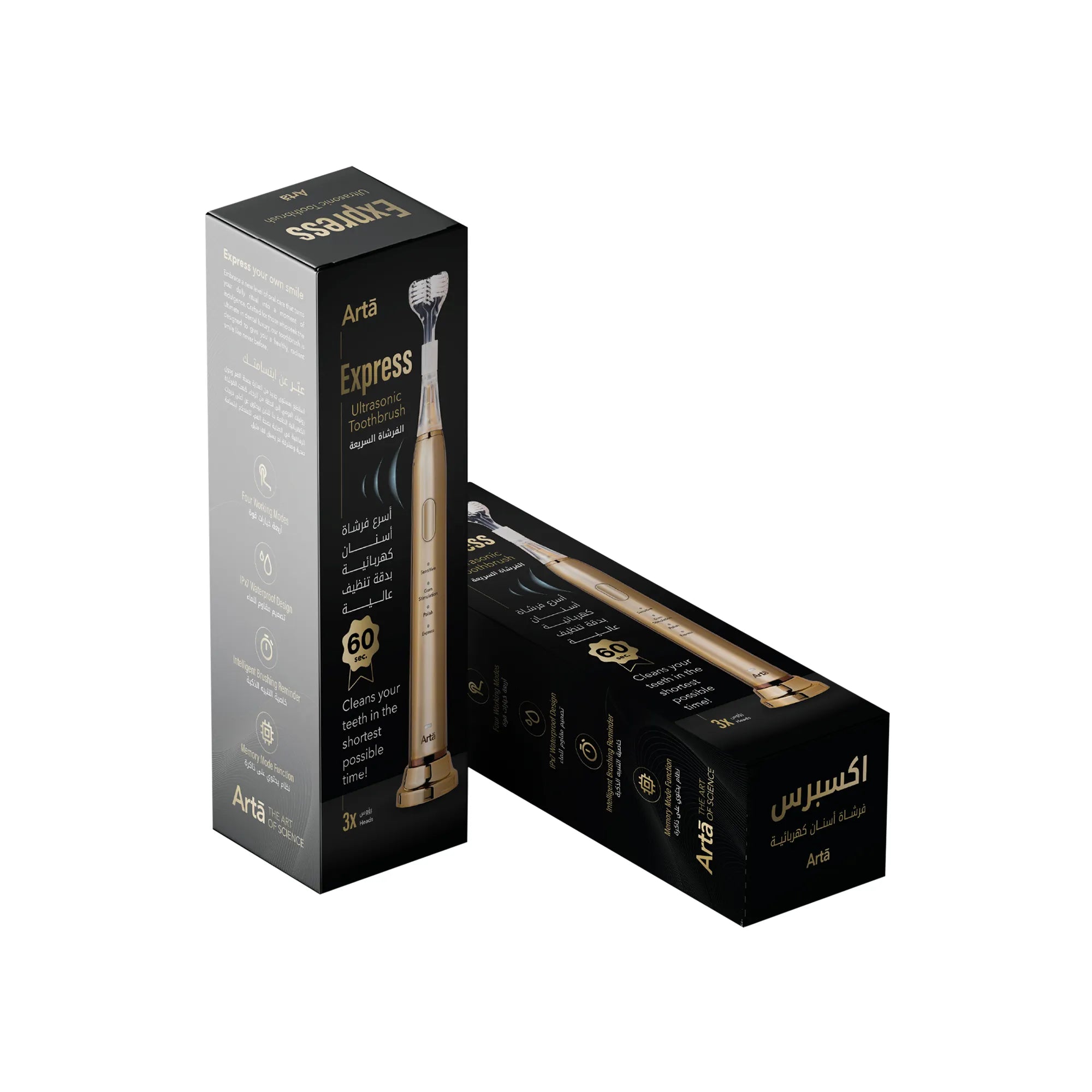 Arta Express Ultrasonic Toothbrush , 1PCS