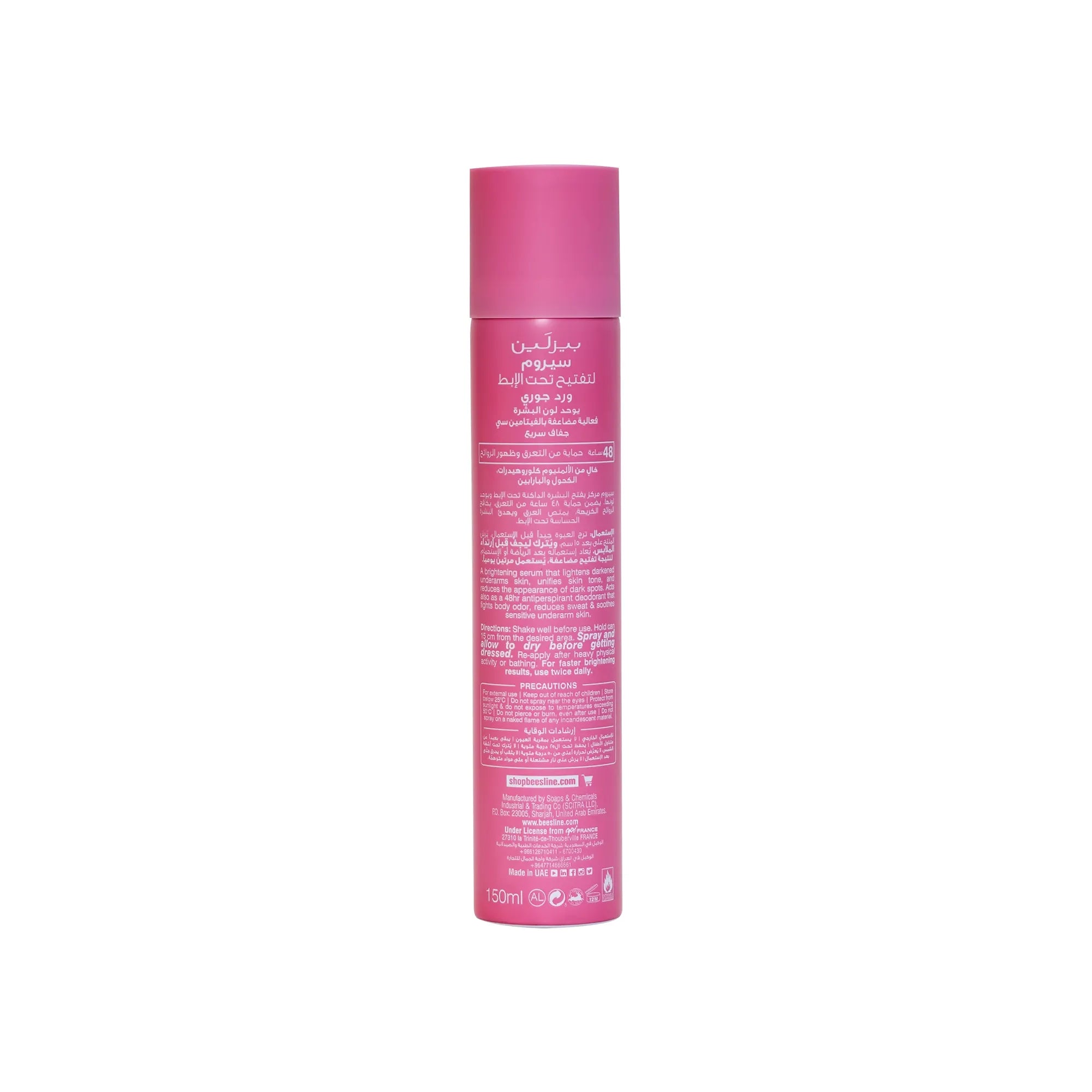 Beesline Jouri Rose Deo Serum Spray With Vit C 150 ml