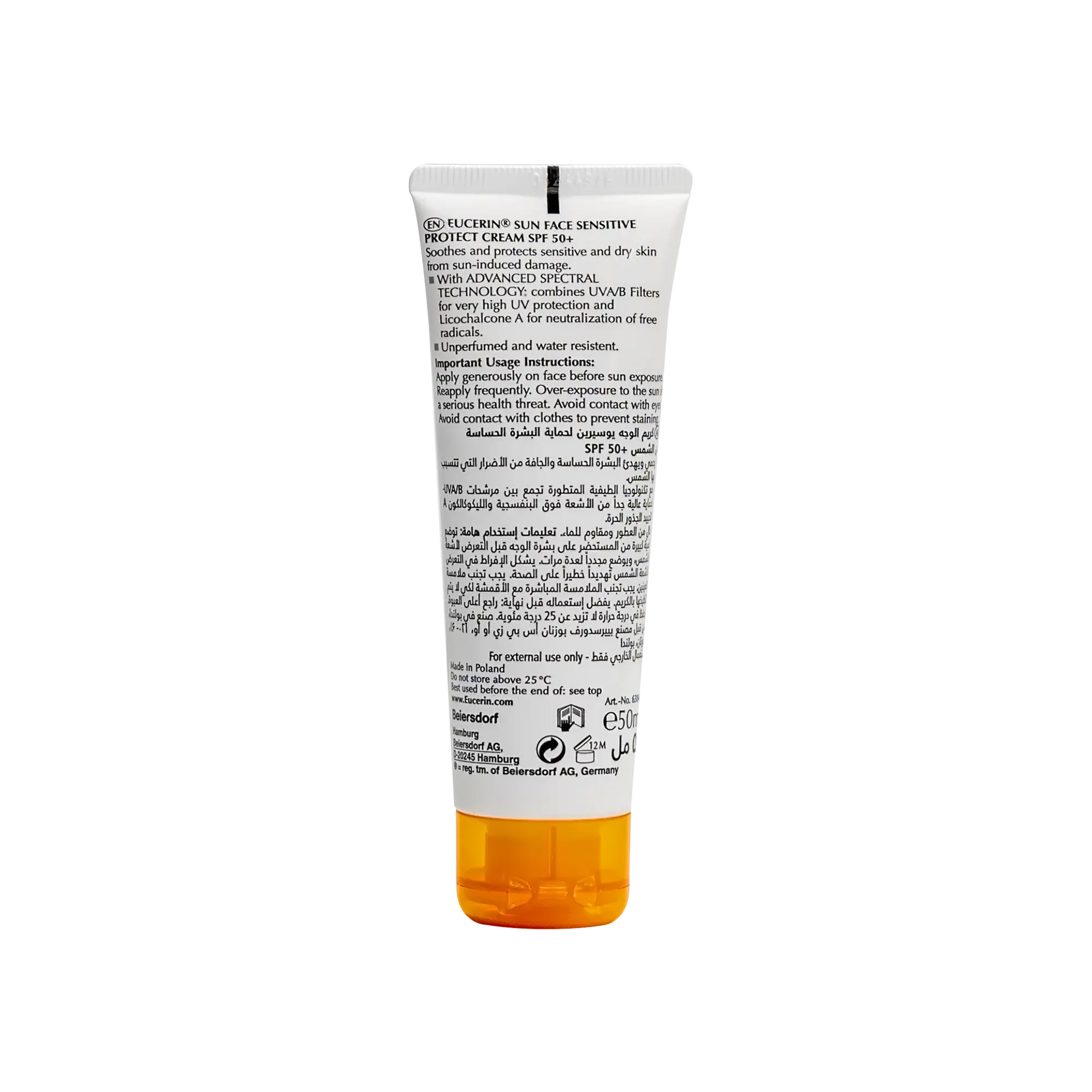 Eucerin Sun Cream 50+ -50 ml