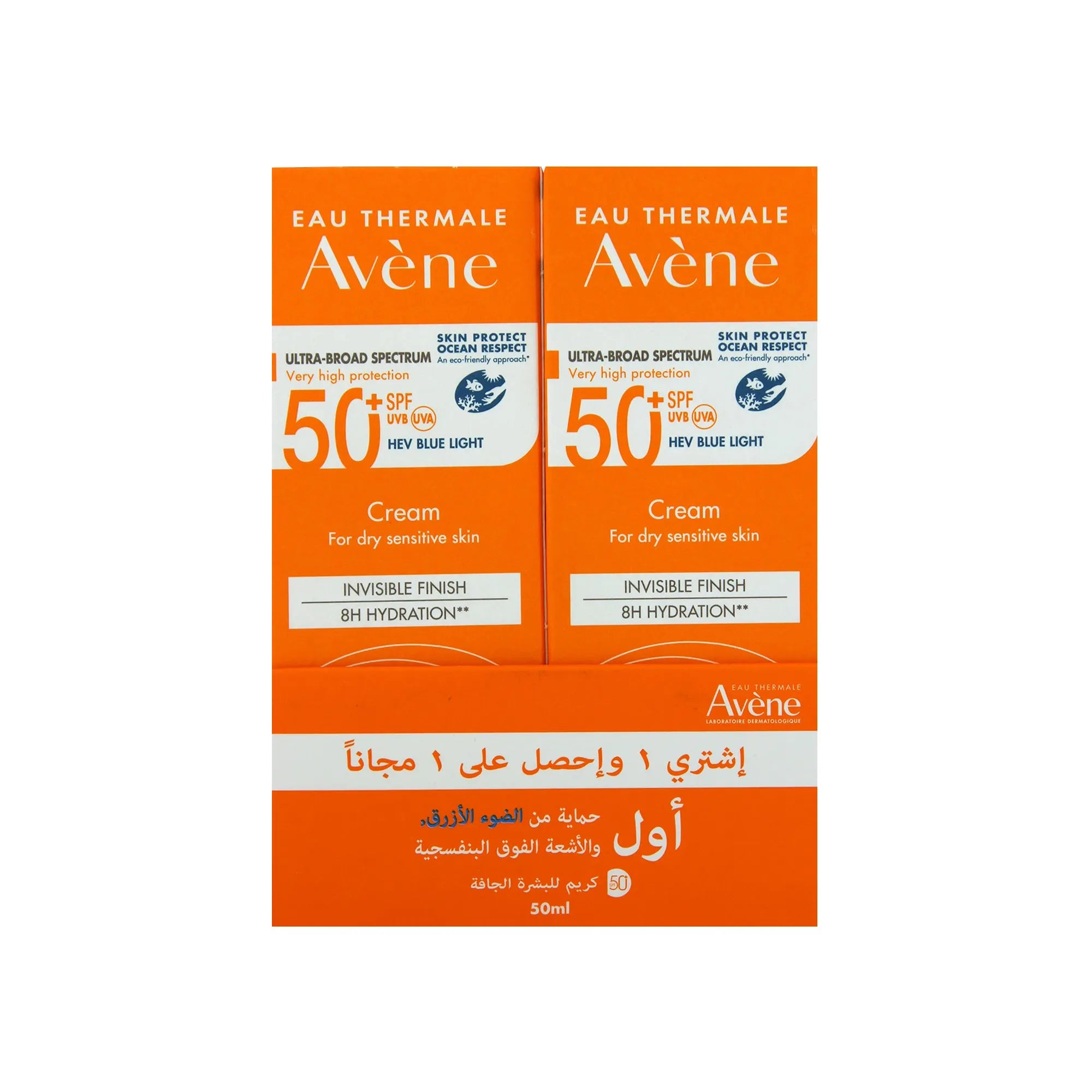 Avene Suncare SPF 50+ Cream For Dry Skin Kit 1+1 #