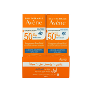 Avene Suncare SPF 50+ Fluid For Normal/Oily Skin Kit 1+1