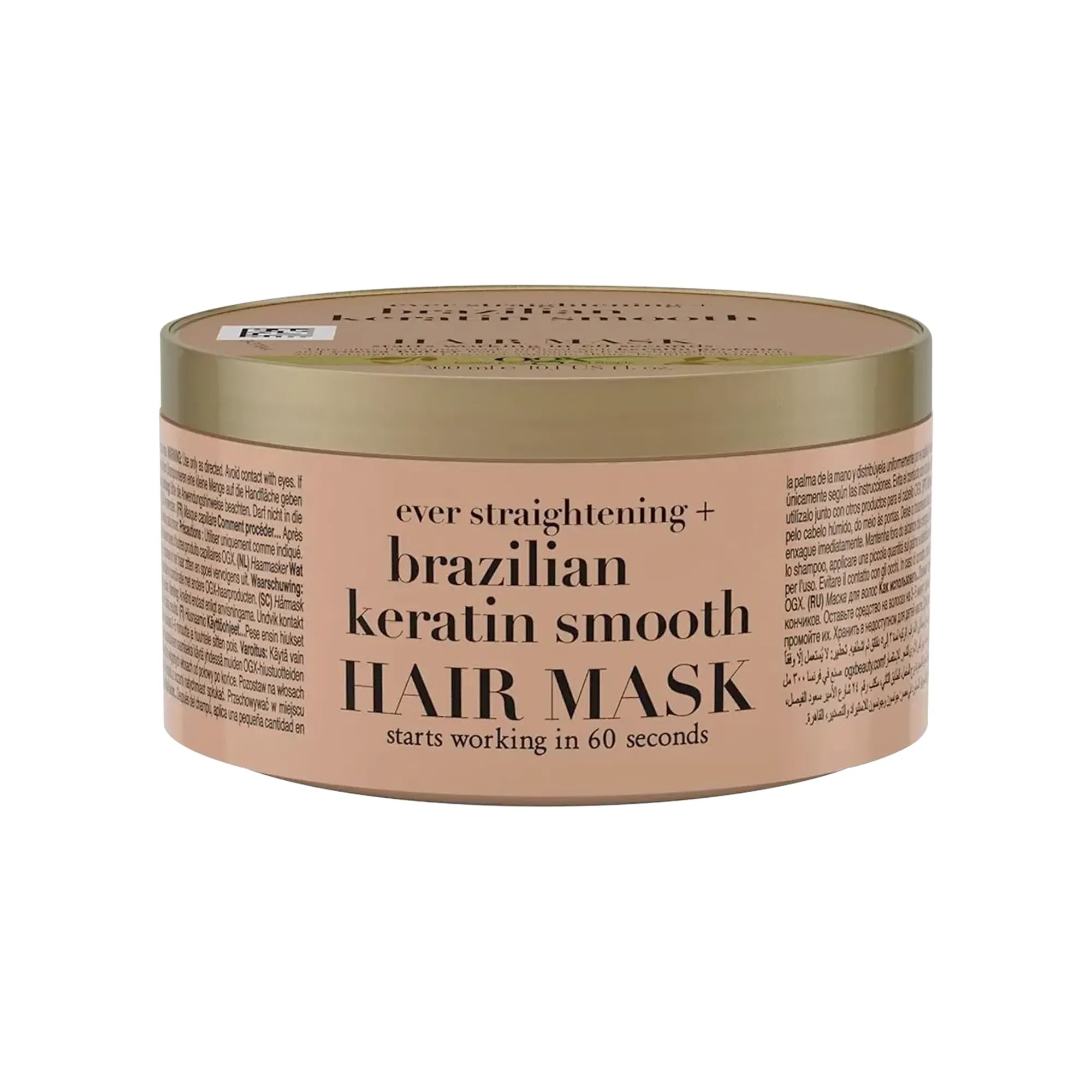 Ogx Brazilian Keratin Smooth Hair Mask 300 ml