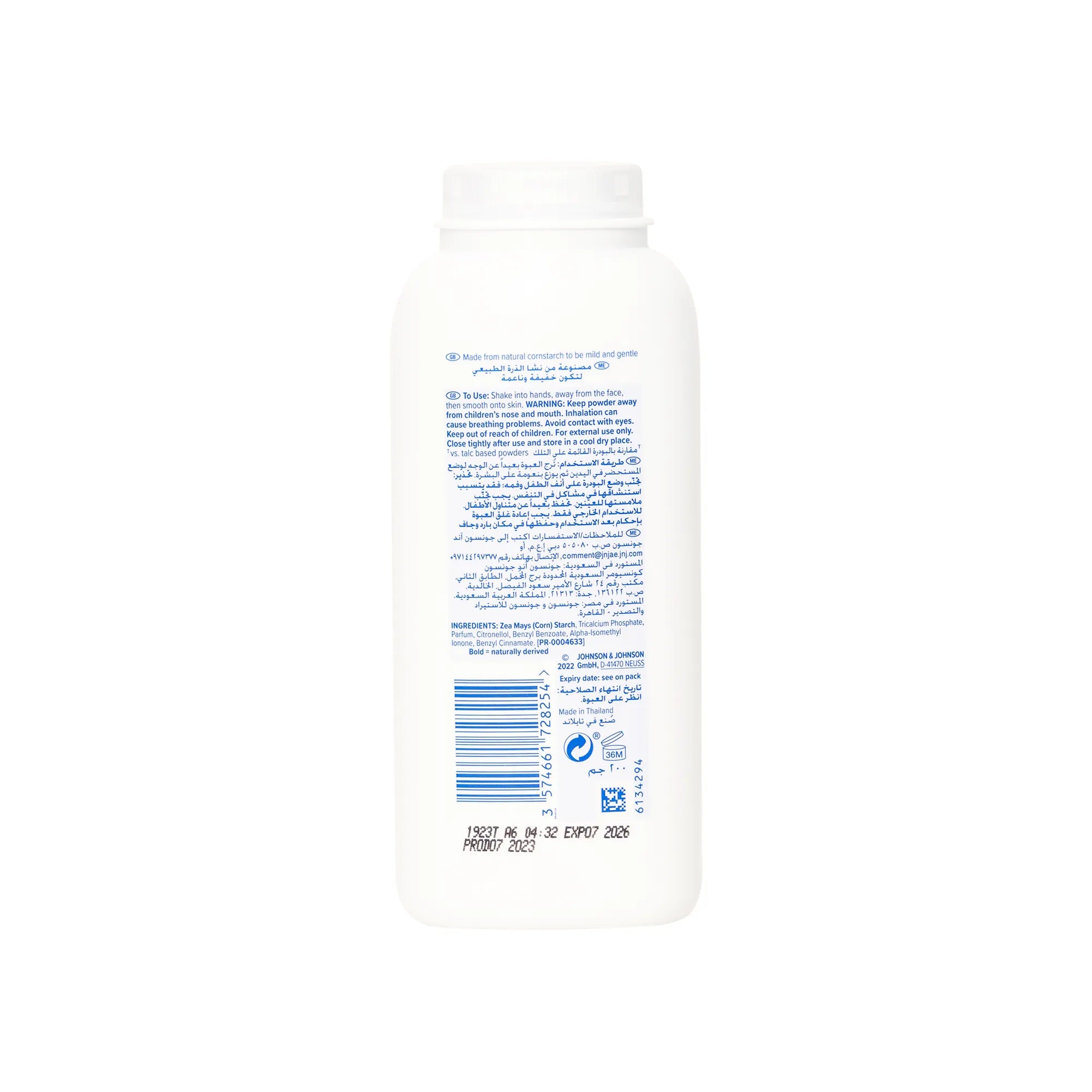 Johnson's Regular Baby Powder 200 g
