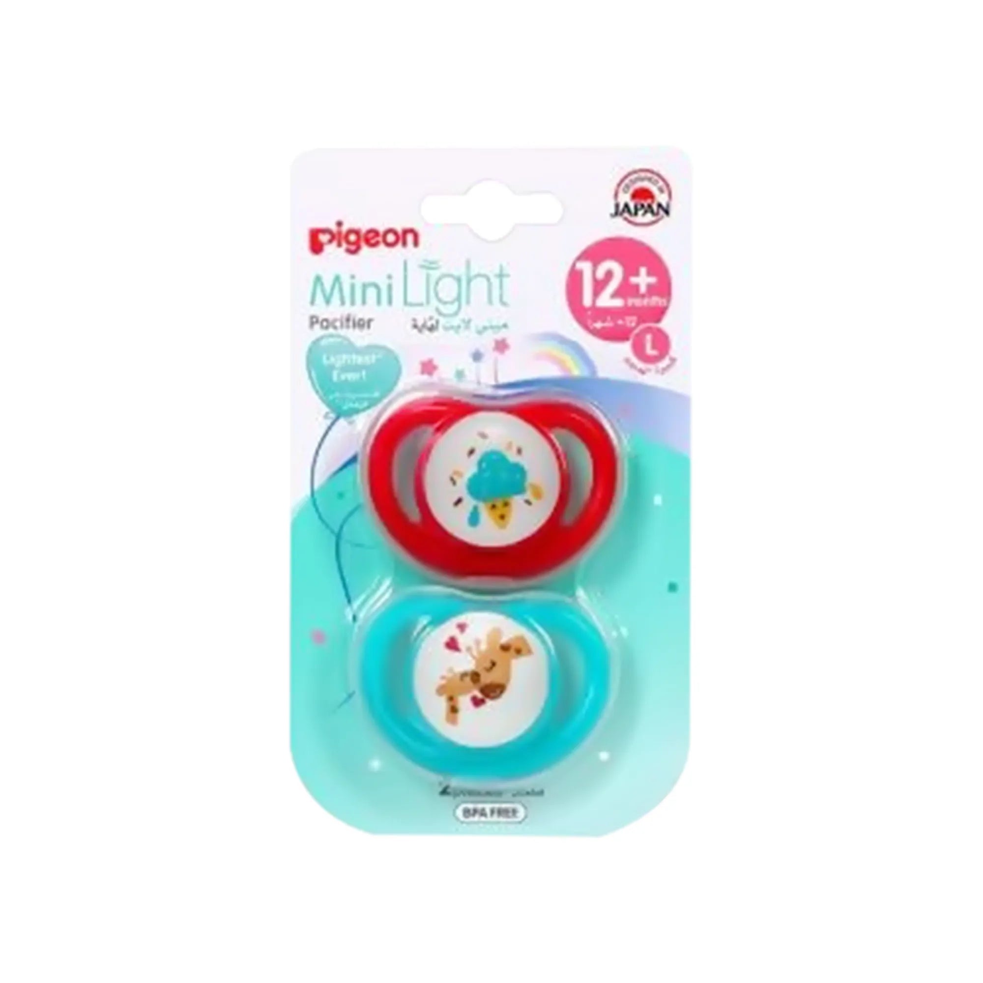 Pigeon Mini Light Pacifier 12+ Months (L) 2 Pcs