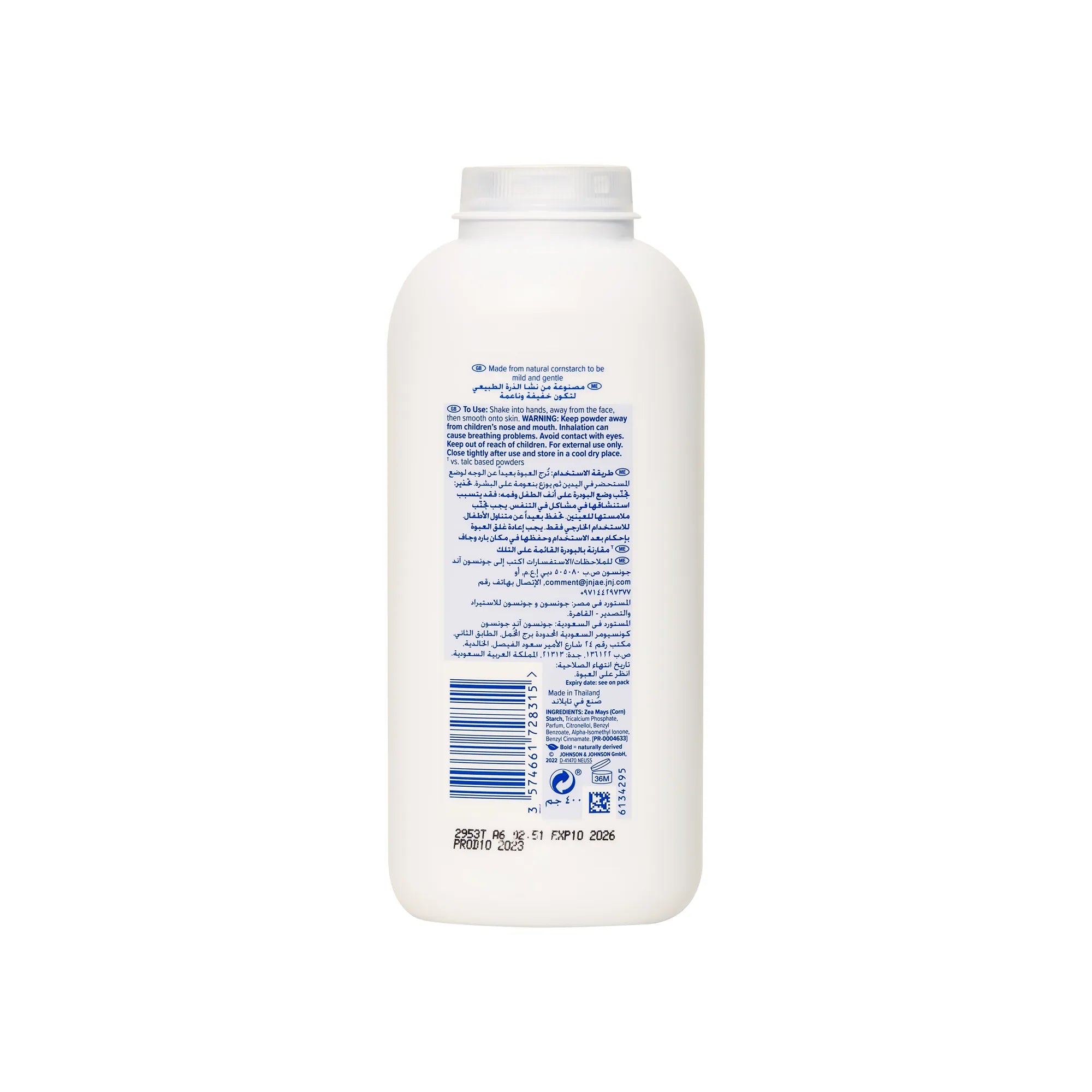 Johnson's Regular Baby Powder 400 g