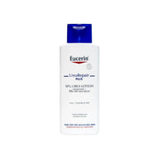 Eucerin Complete 10% Urea Repair Intensive Lotion 250 ml