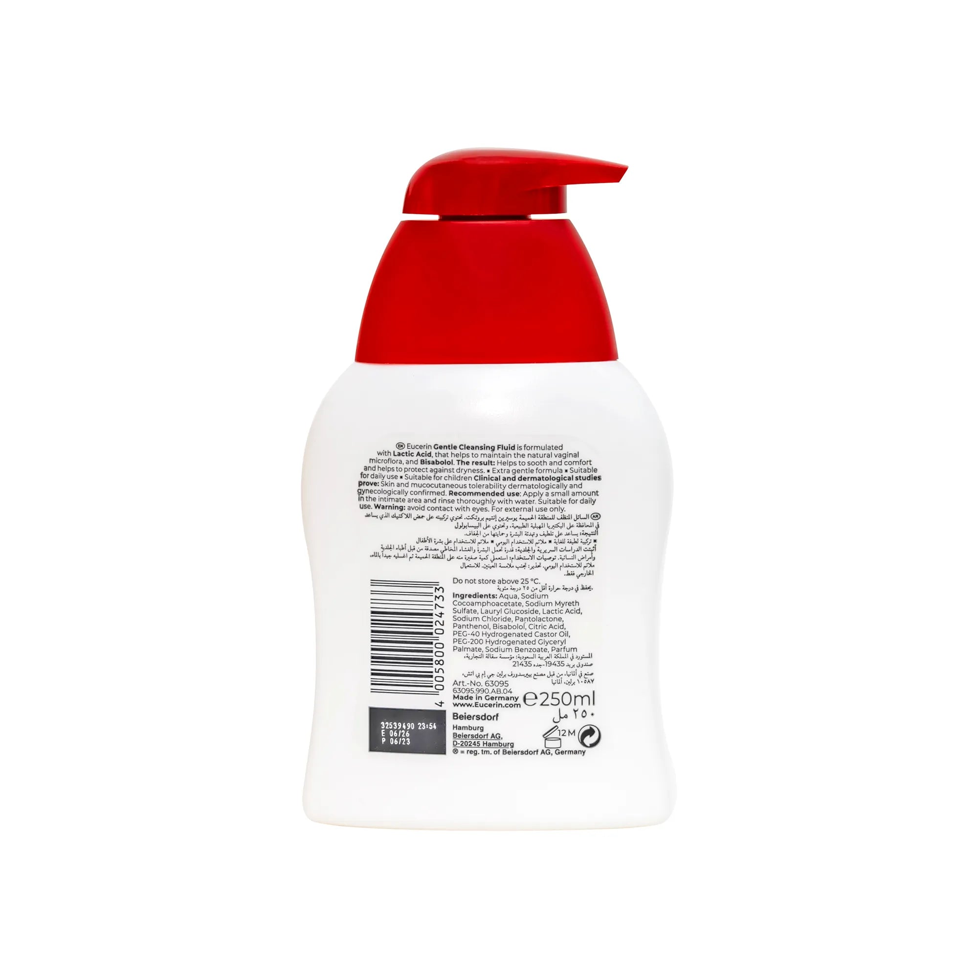 Eucerin Intim-Protect Cleansing Fluid - Thumbnail 5