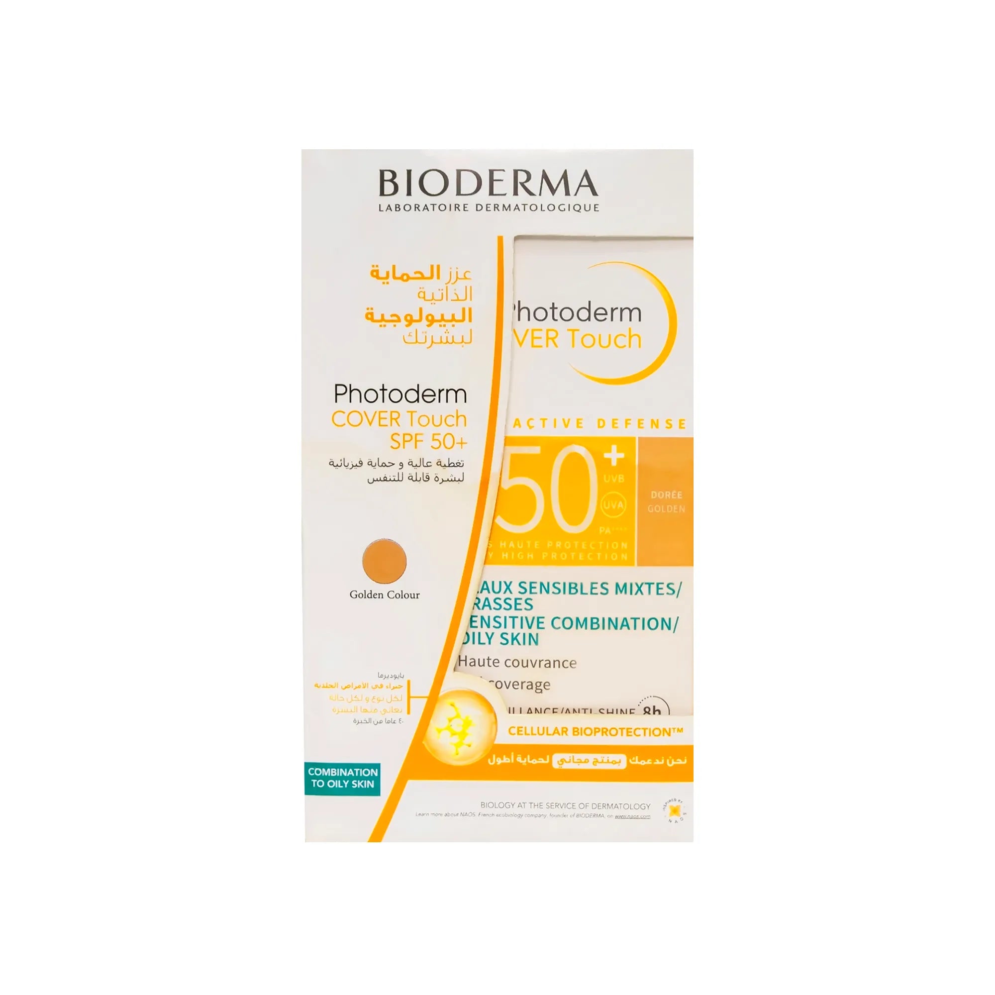Bioderma Photoderm Cover Touch SPF 50+ Cream Golden Offer