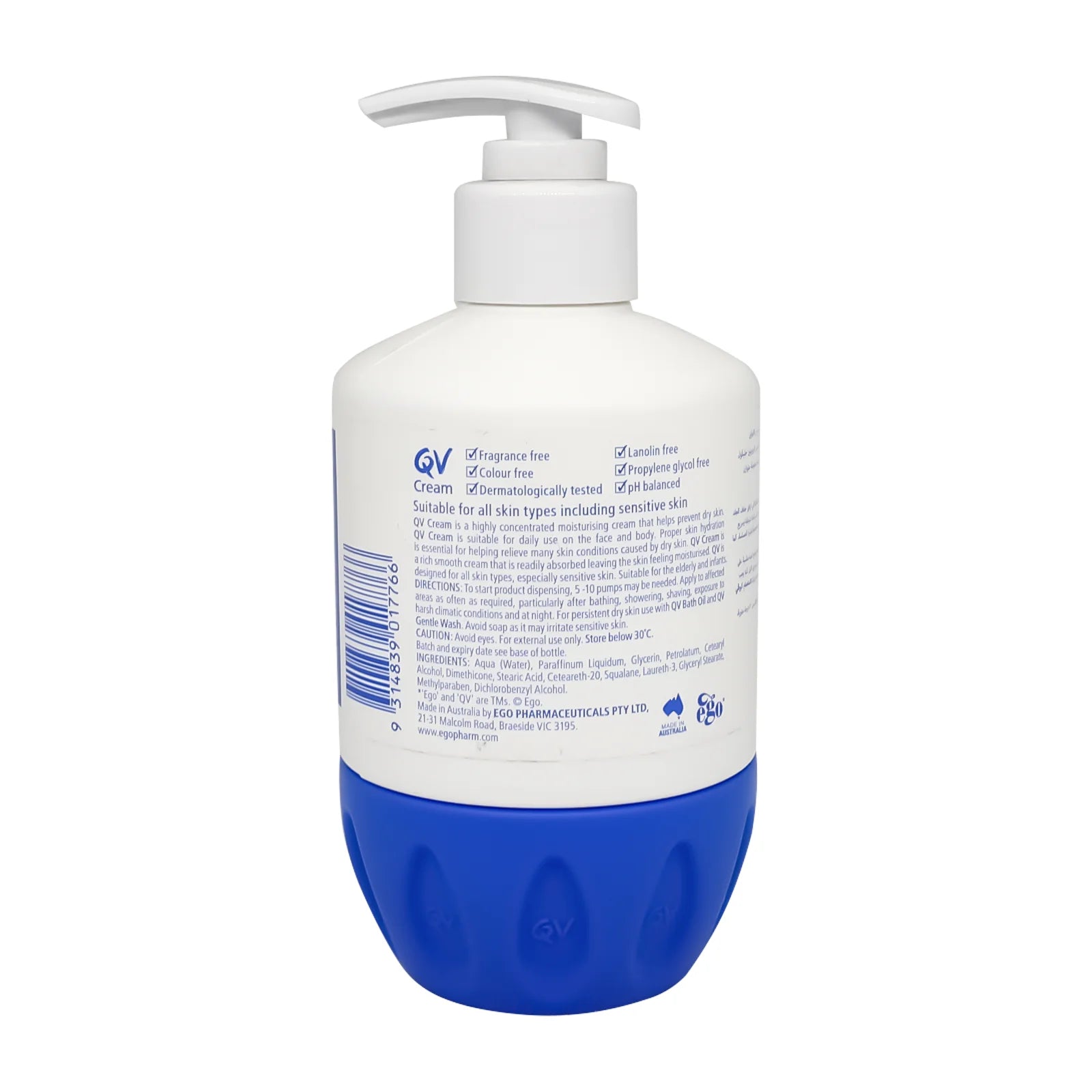 Qv Moisturising Cream Pump 250 g