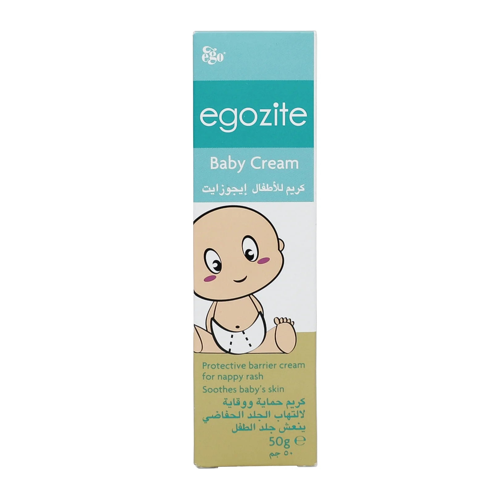Qv Egozite Baby Cream 50 g