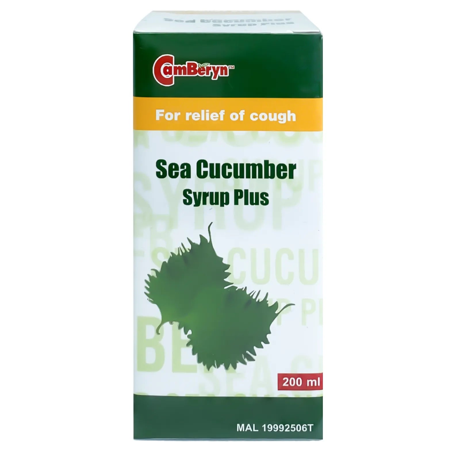 Sea Cucumber Syrup Plus 200ml