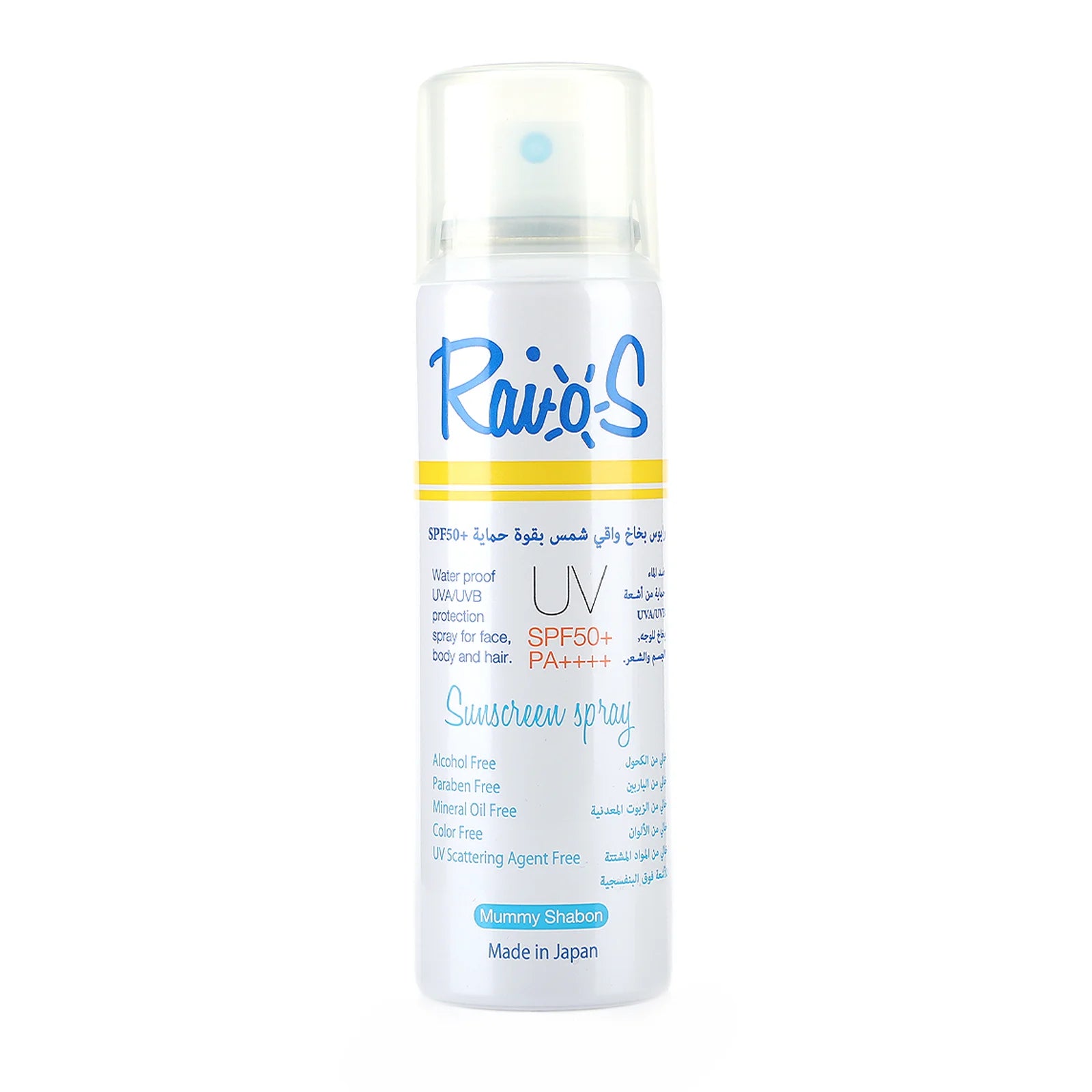 Raios Sunblock Spray Mummy Shabon 70 ml