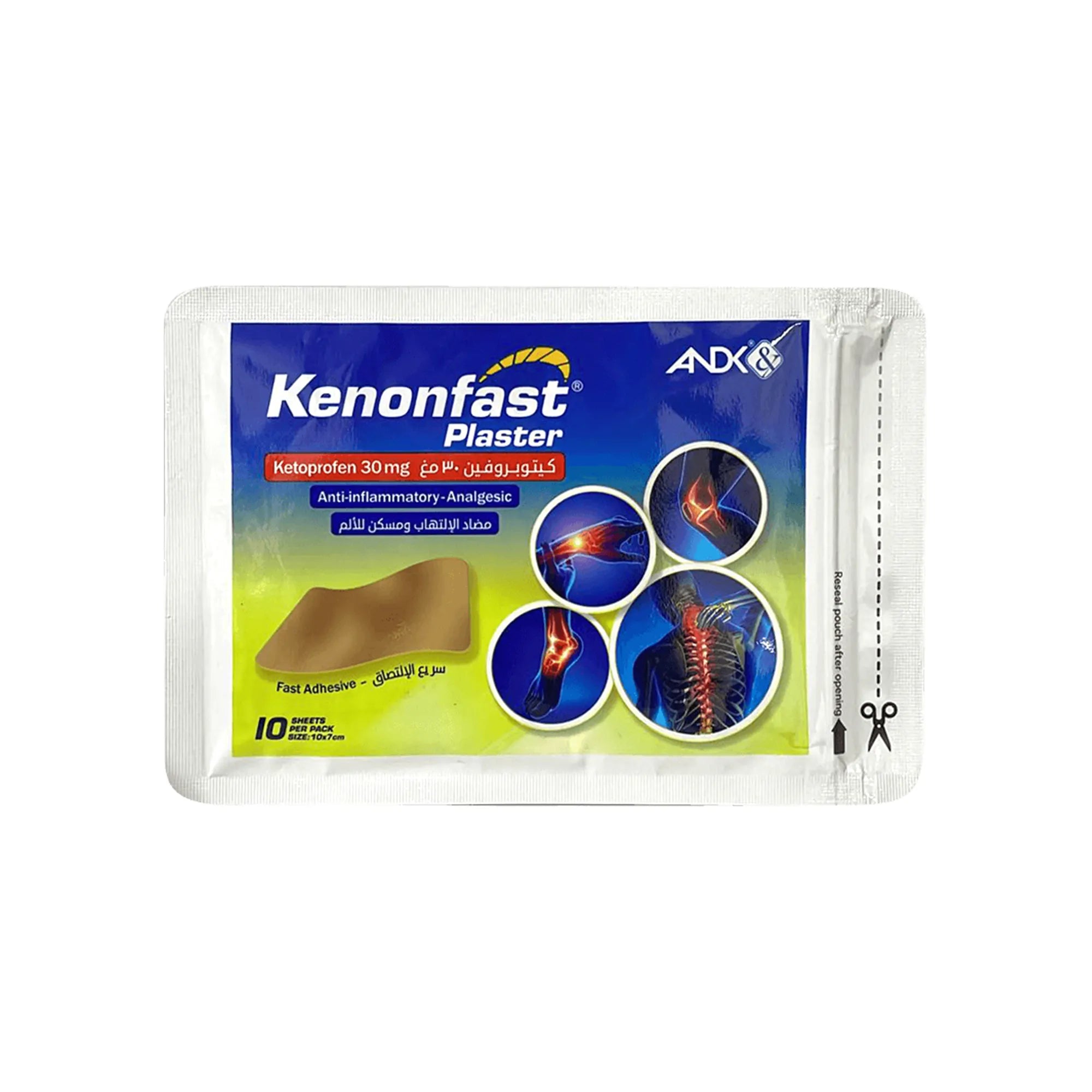 Kenon Fast Plaster 10 Sheets