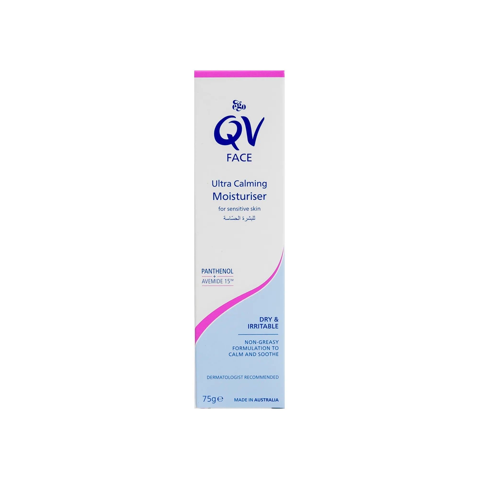 QV Face Ultra Calming Moisturiser 75 g