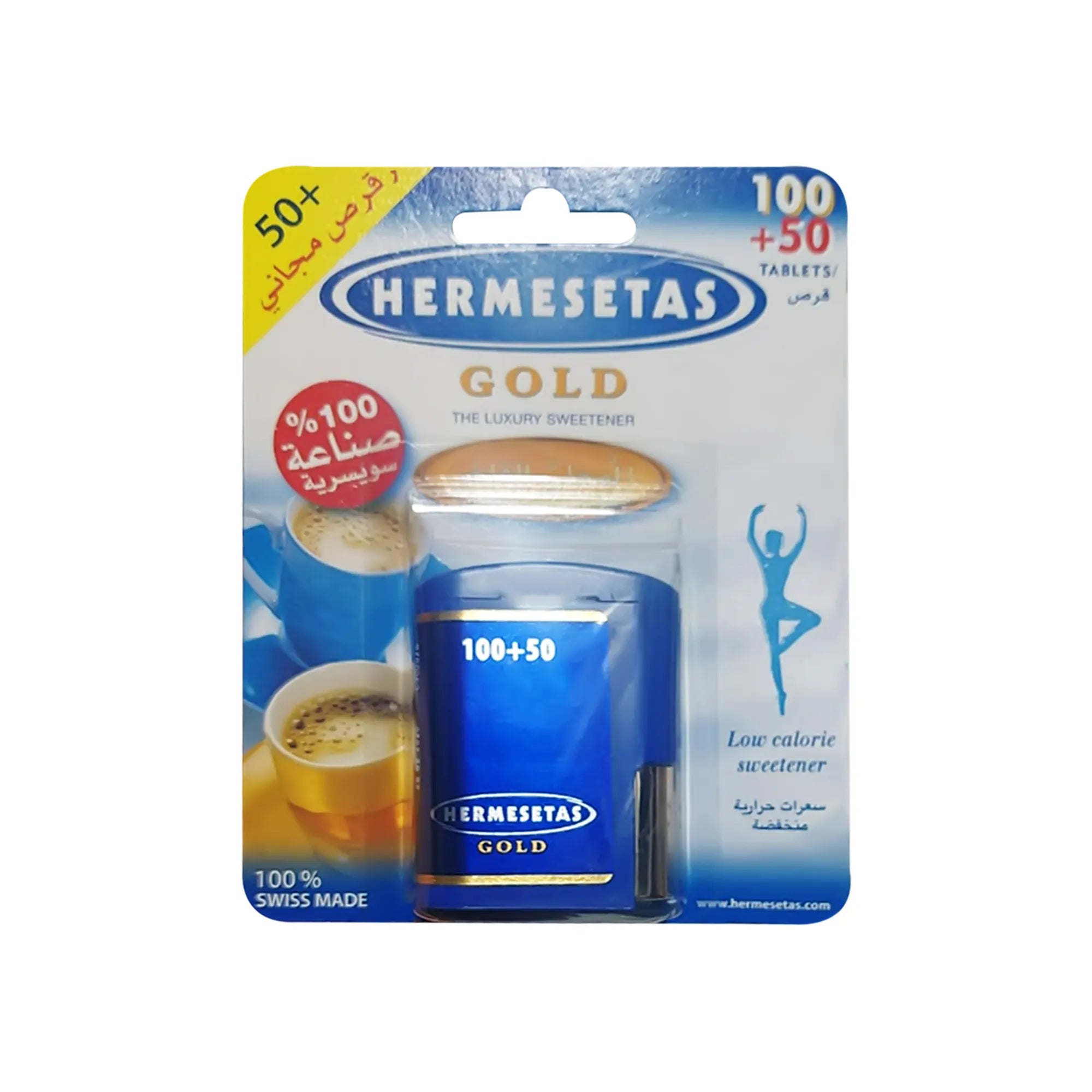 Hermesetas Gold 100 Tabs