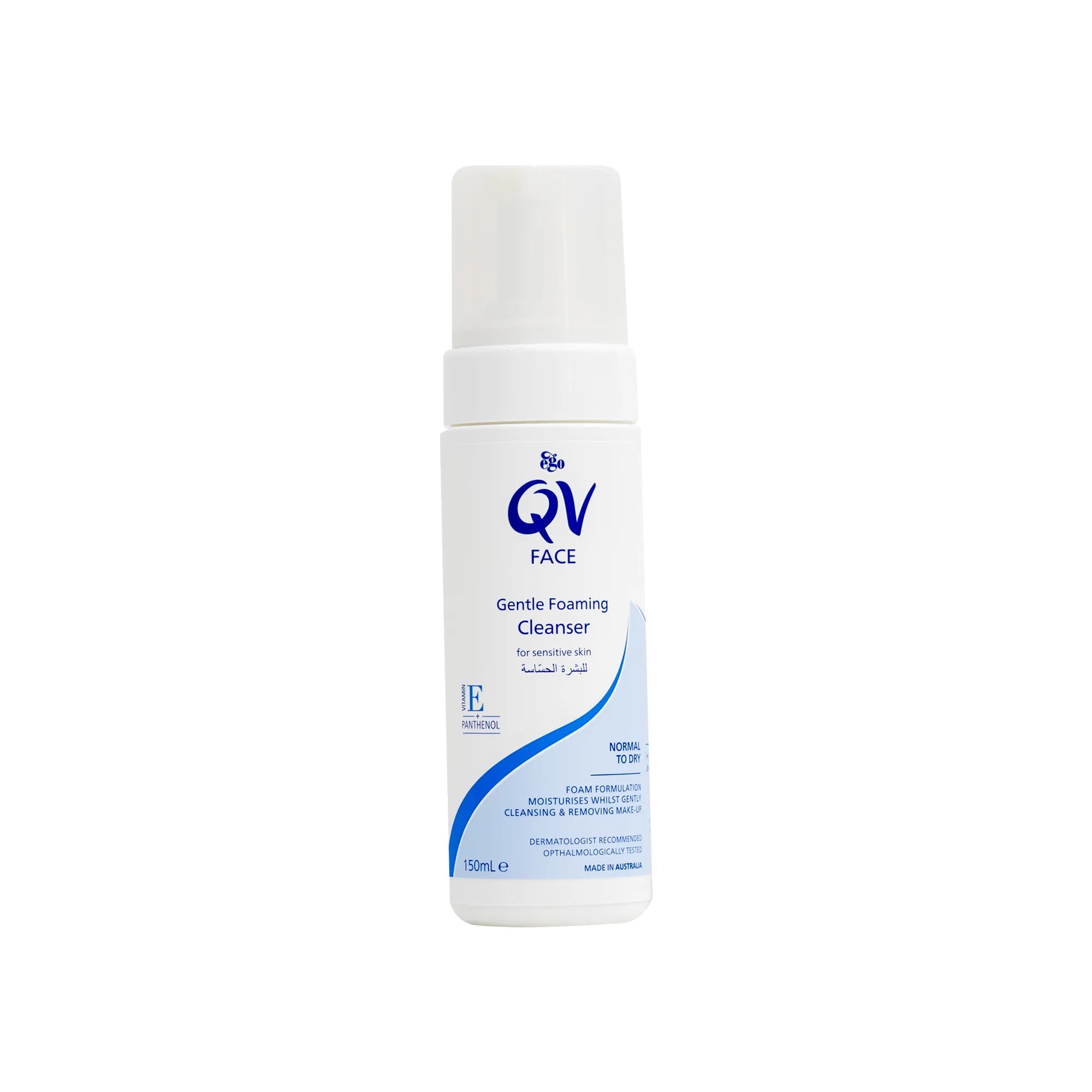 QV Face Gentle Foaming Cleanser 150 ml