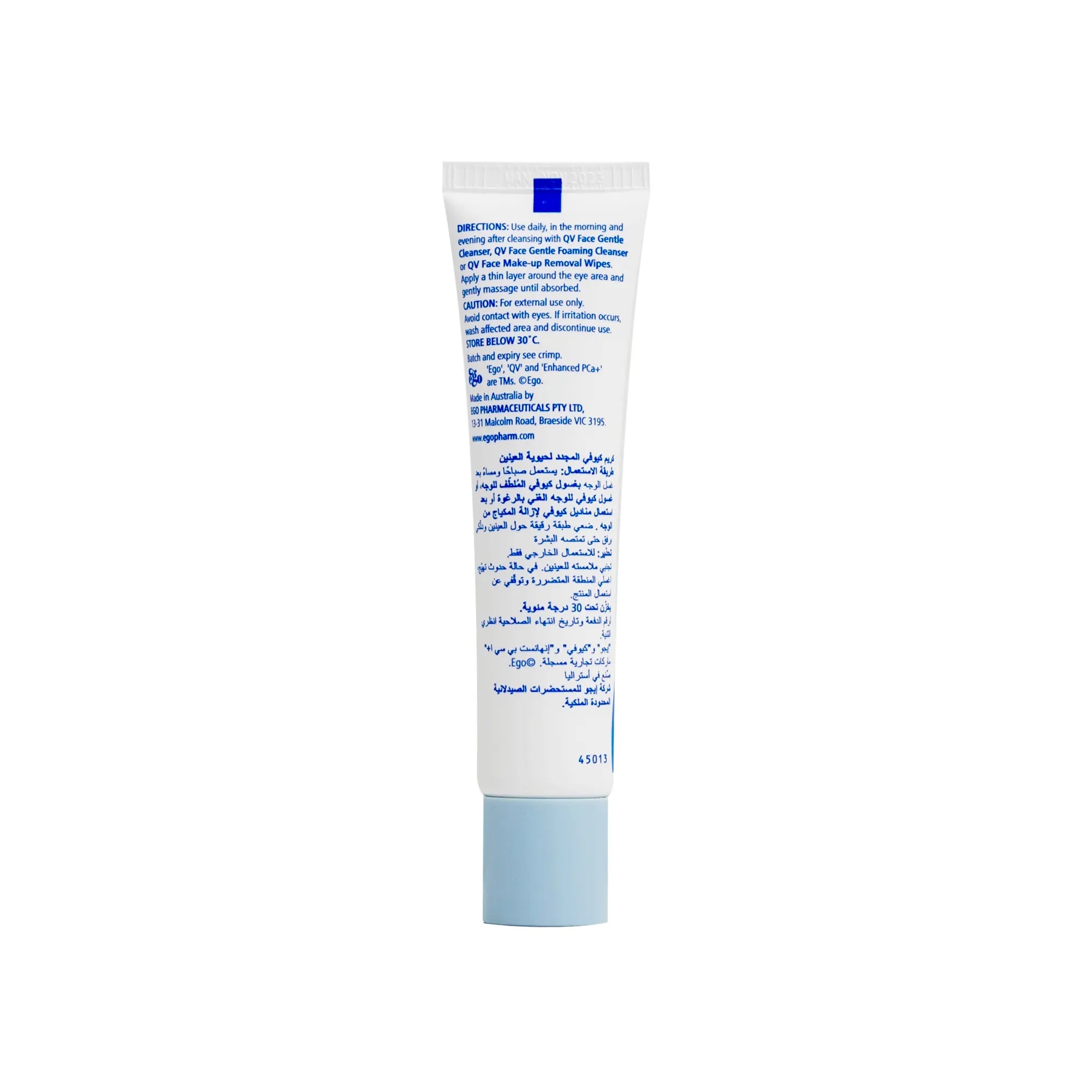 QV Face Revitalising Eye Cream 30 g