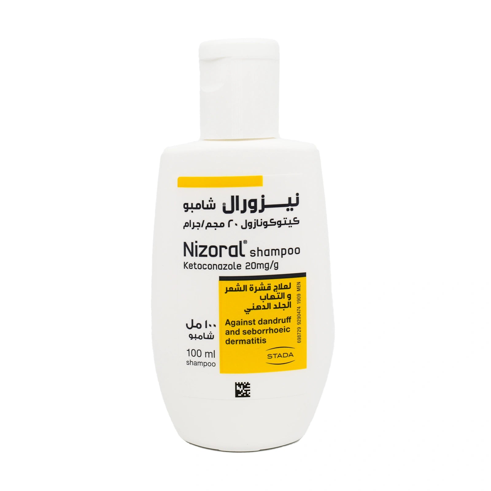 Nizoral Shampoo 100 ml
