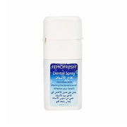 Emofresh Dental Spray 15 ml