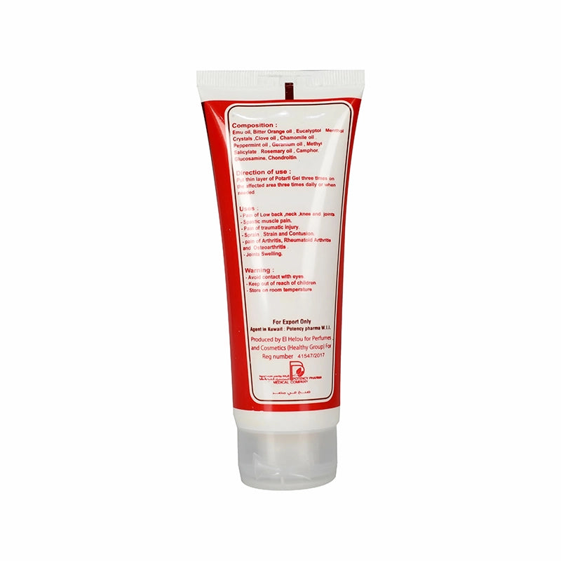 بوتاريل جل 100 جم لآلام العضلات والمفاصل   