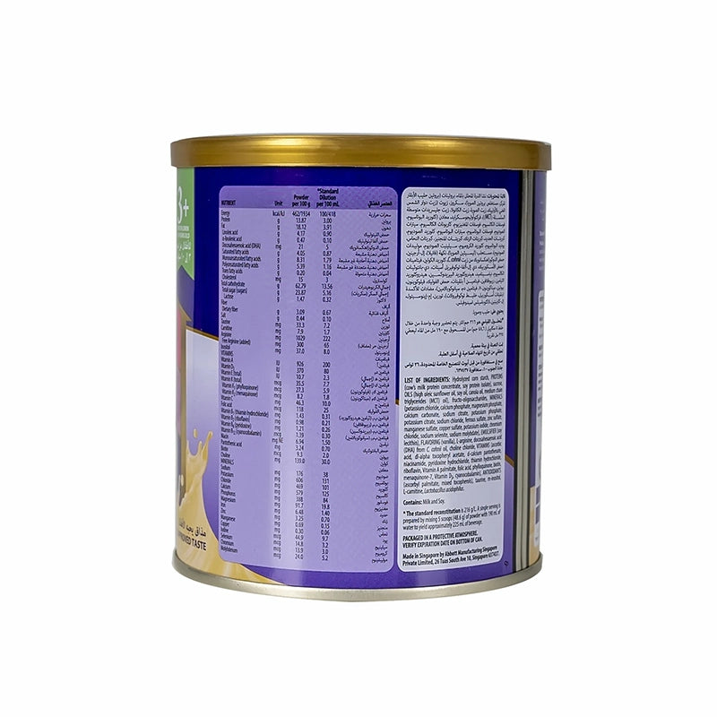 Pediasure Complete 3+ Vanilla 400 g Milk For Children