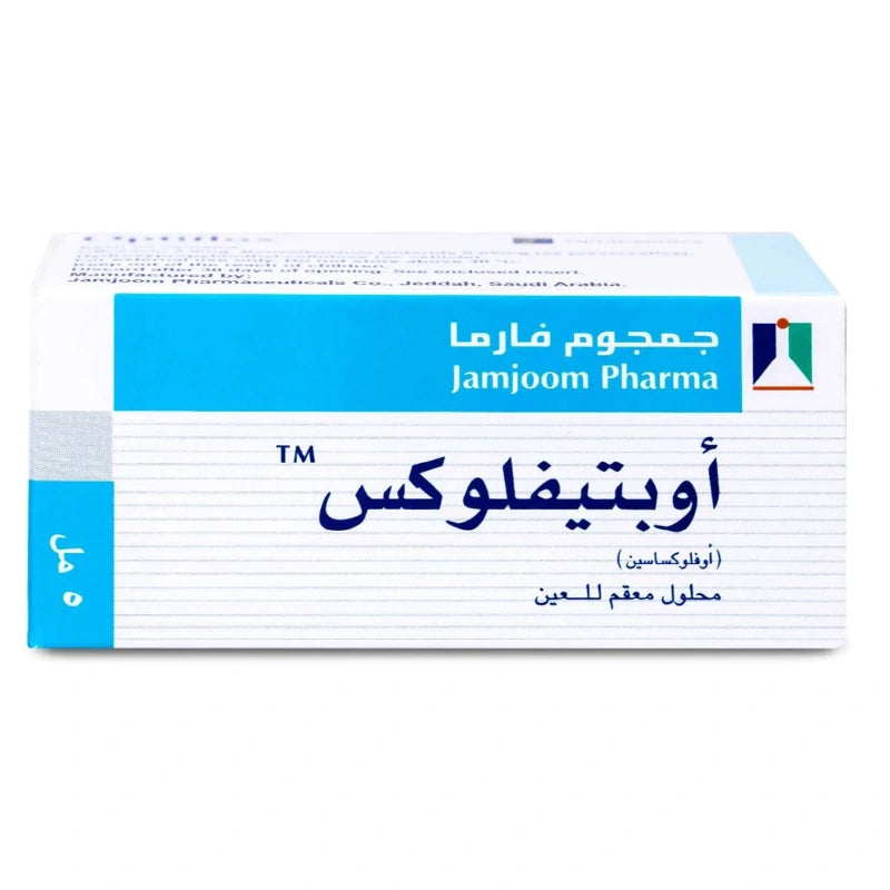 Optiflox Eye Drops 5ml for Eye disease