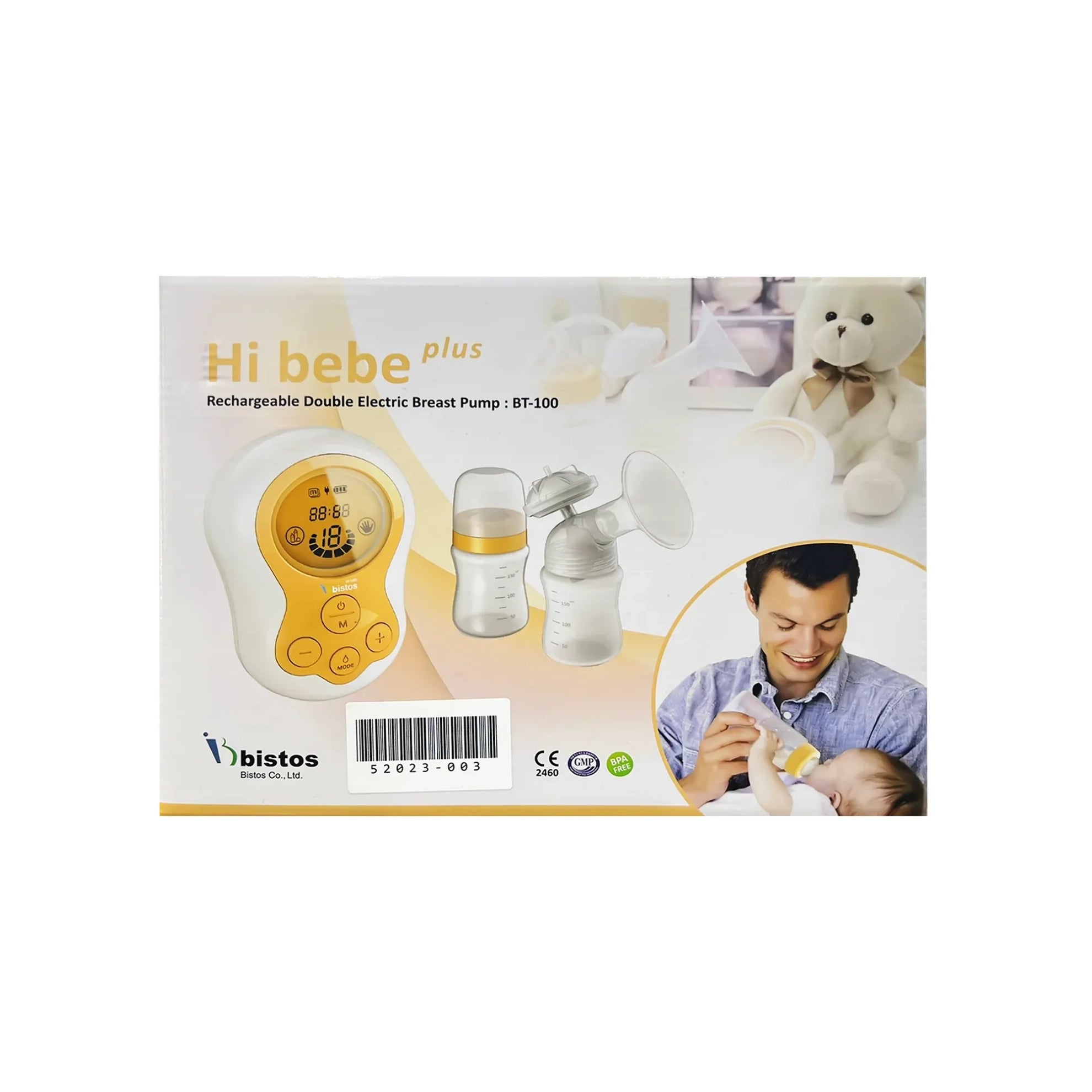 Hi Bebe Plus Double Electric Breast Pump - Orange