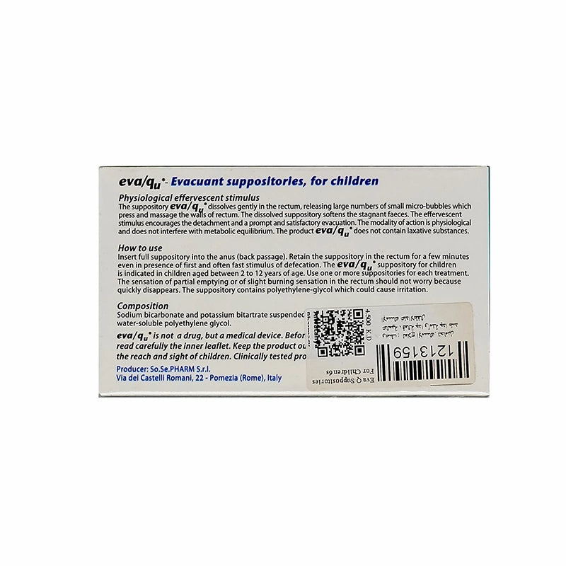 Eva Q Children Suppositories 6 Pcs
