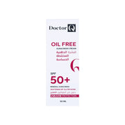 Dr Q Whitening SPF 50+ Oil Free Sunscreen Cream 50 ml