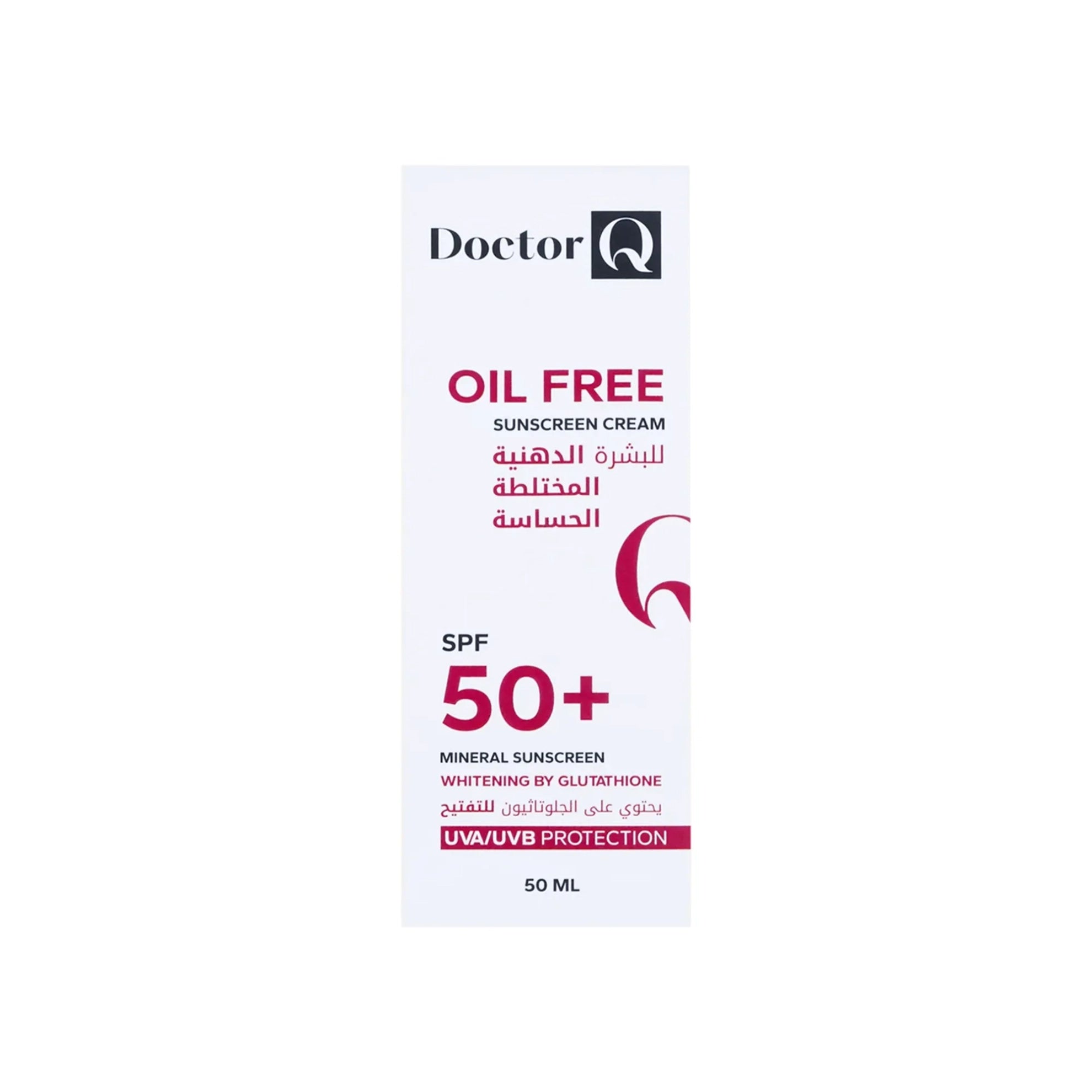 Dr Q Whitening SPF 50+ Oil Free Sunscreen Cream 50 ml