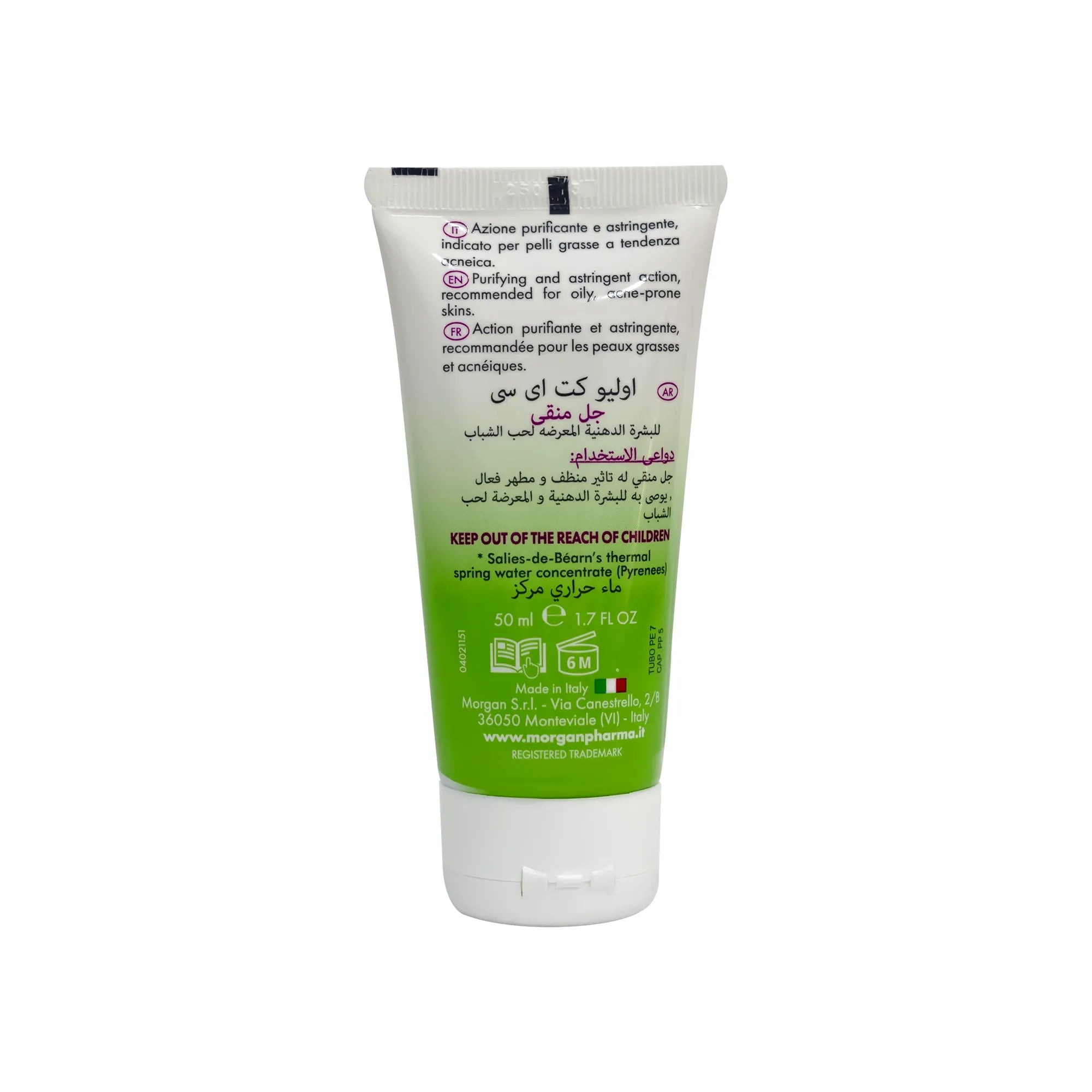 Oleo Cut AC Purifying Gel For Acne Prone Skin 50 ml