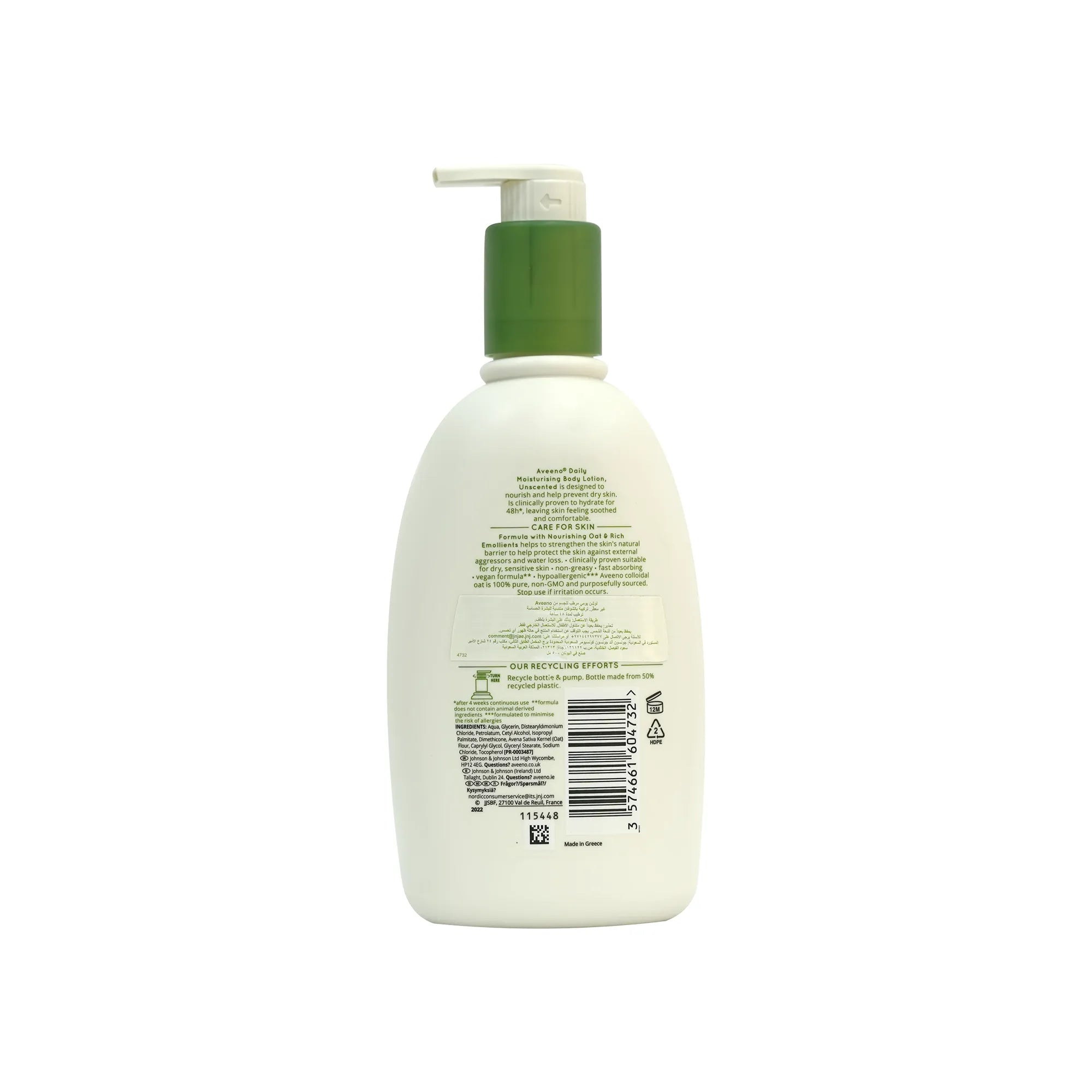 Aveeno Daily Moisturizing Body Lotion 500 ml
