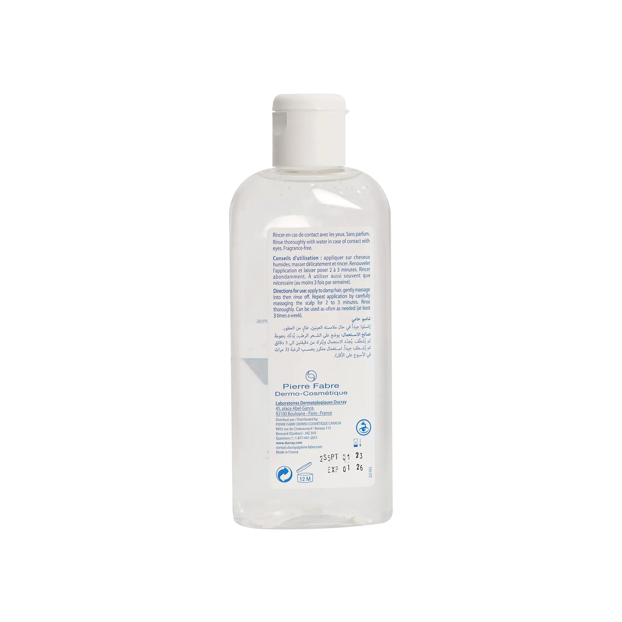 Ducray Sensinol Physio Protective Shampoo 200 ml