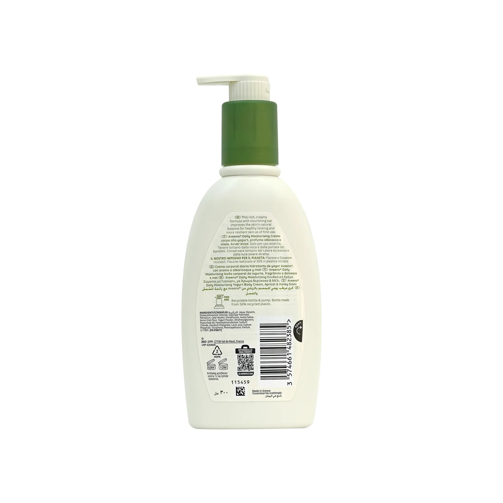 Aveeno Daily Moisturizing Yogurt Body Cream 300 ml