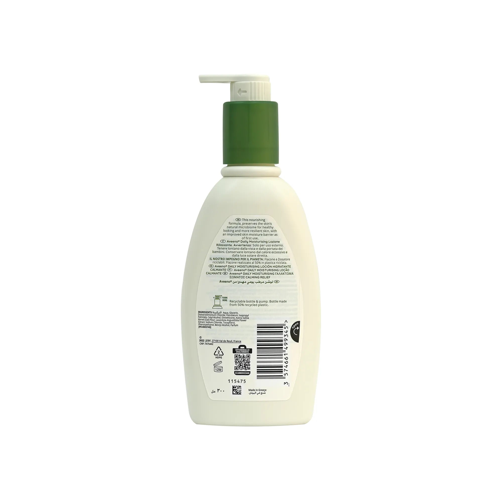 Aveeno Daily Moisturizing Lotion/ Calming Relief 300 ml
