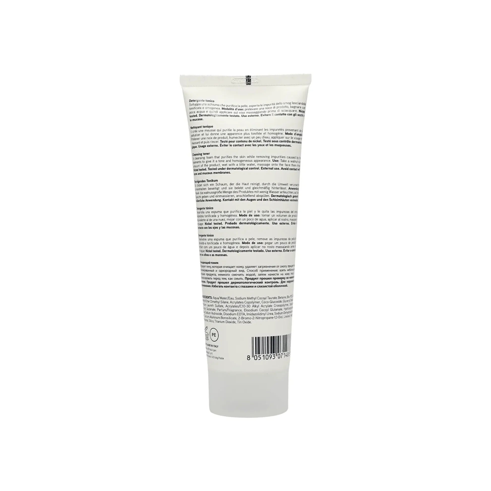 Vagheggi White Moon Cleansing Toner 250 ml