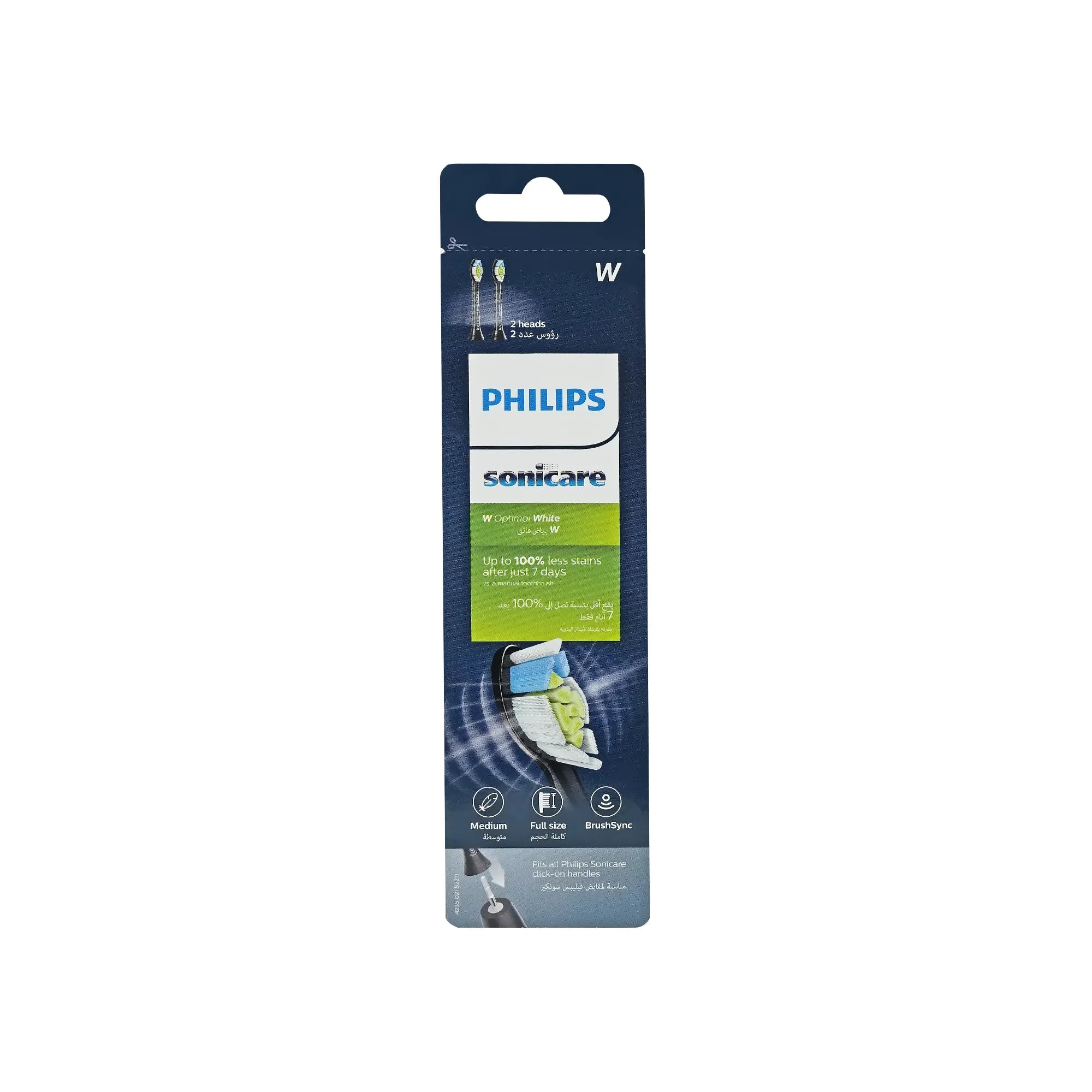 Philips W Optimal White Brush Heads - Black 2 Pcs - HX6062/96