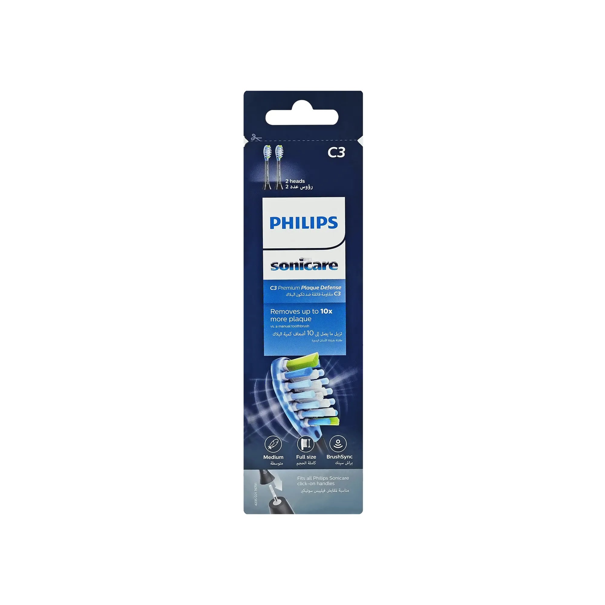 Philips C3 Premium Plaque Defense Brush Heads 2 Pcs - HX9042/96