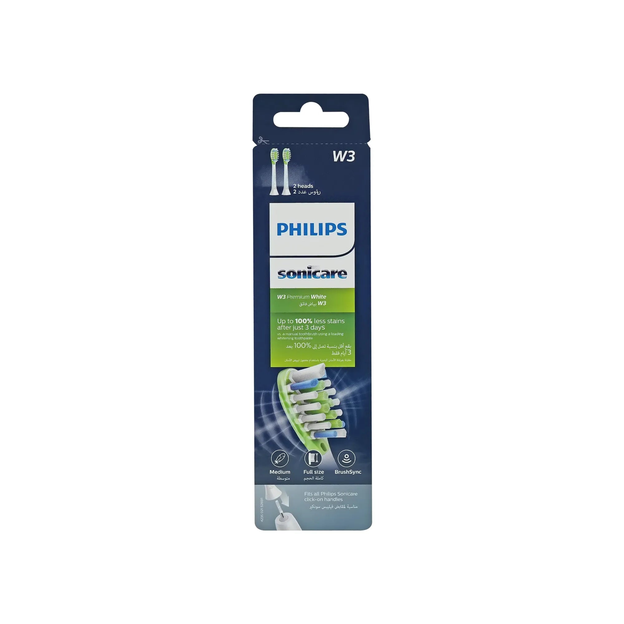 Philips W3 Premium White Brush Heads - White 2 Pcs - HX9062/17