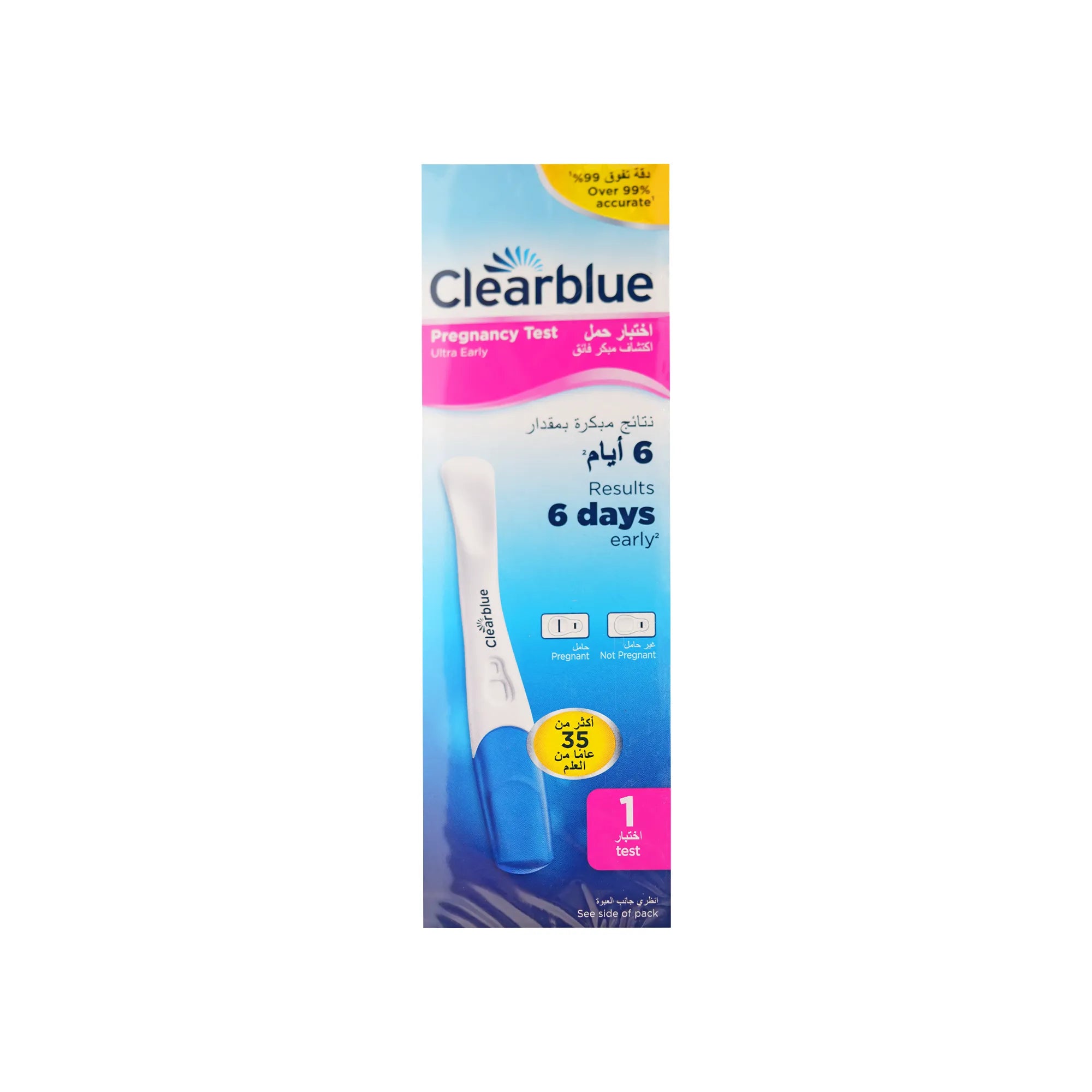 Clearblue Ultra Early Pregnancy Test 1 Pc