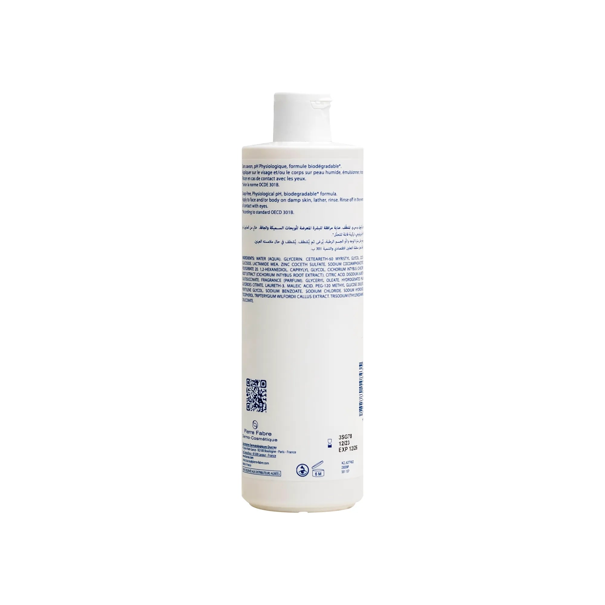 Ducray Kertyol PSO Cleansing Gel 400 ml