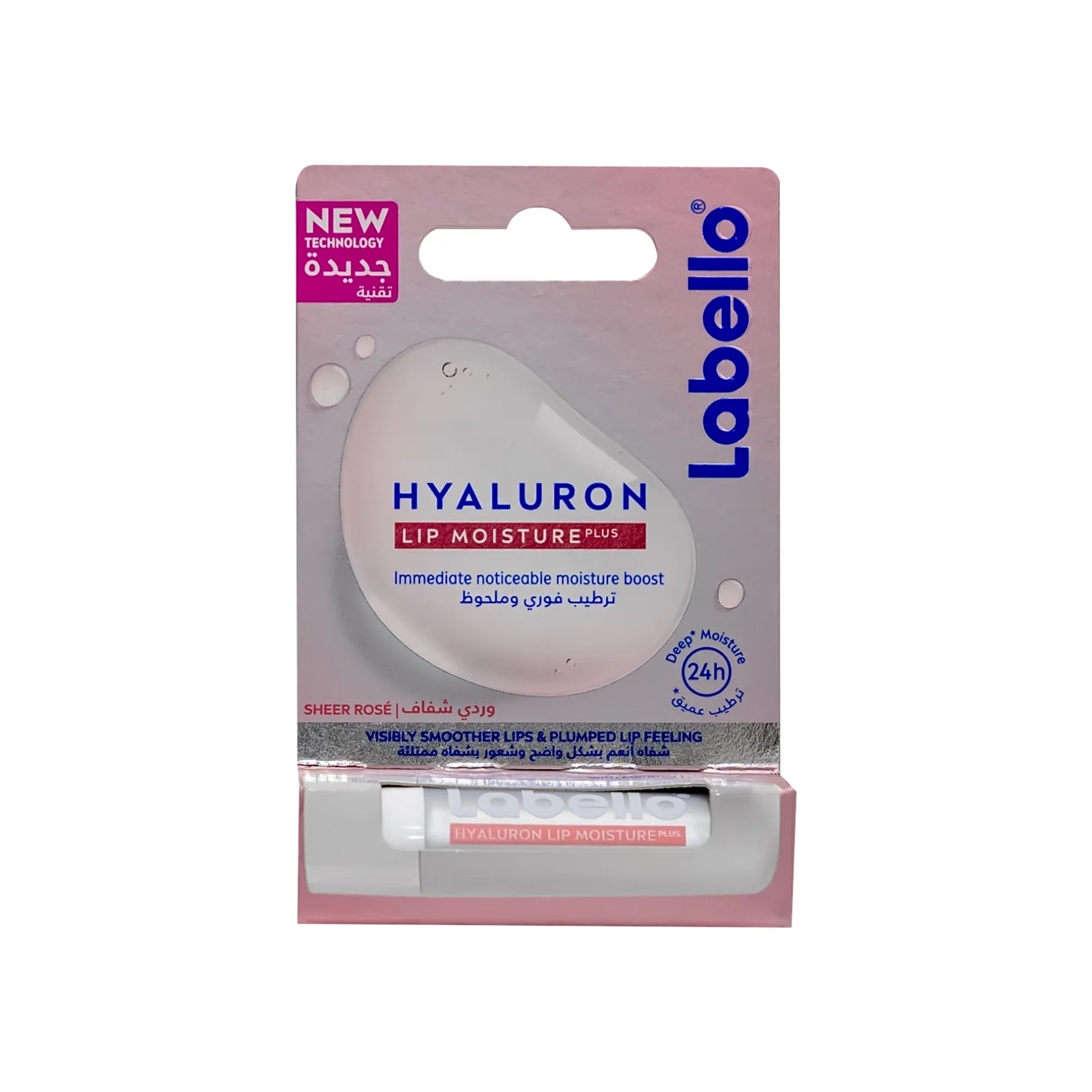 Labello Hyaluron Sheer Rose Lip Balm 5.2g – Alsultan Pharmacy