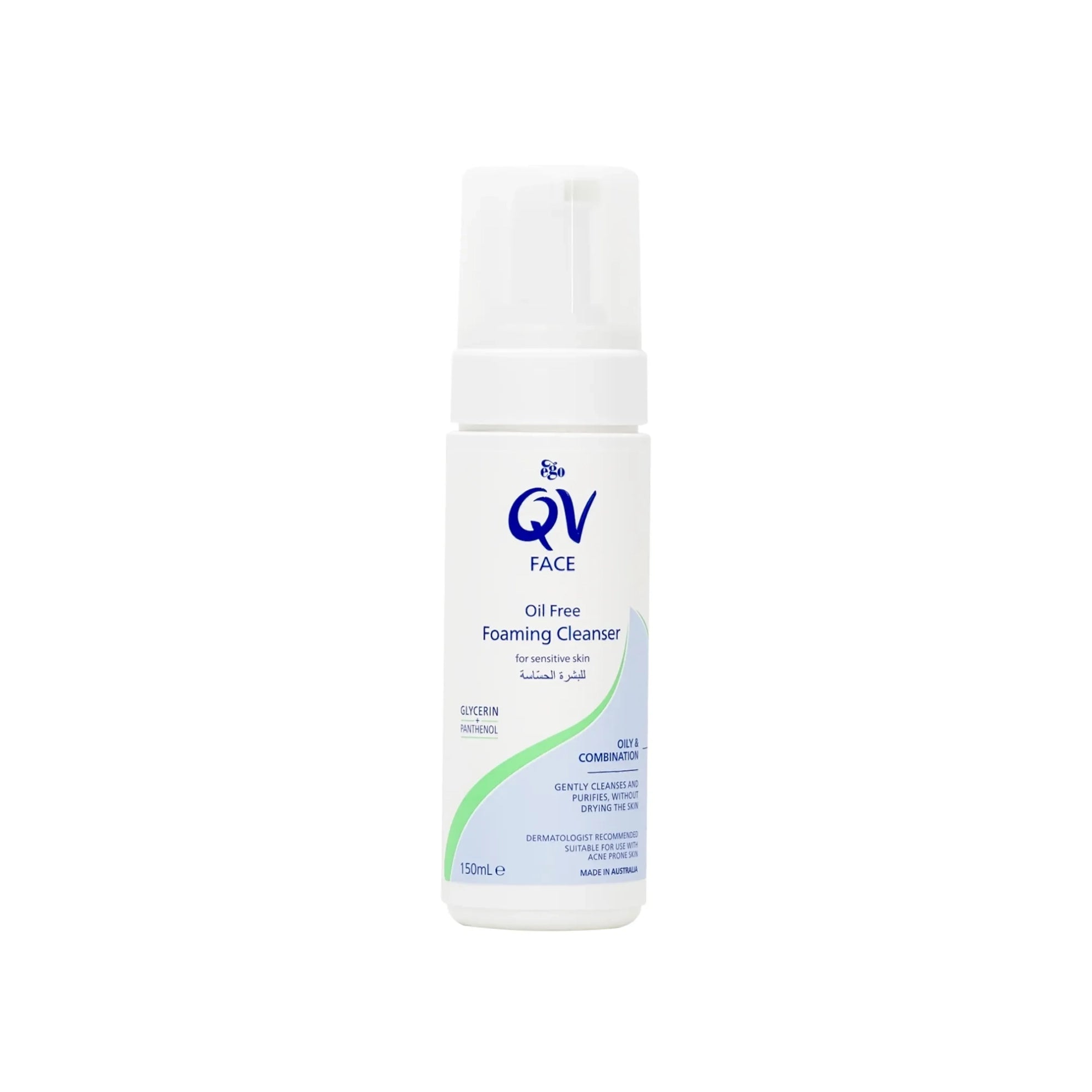 QV Face Oil Free Foaming Cleanser For Oily & Combination Skin 150ml