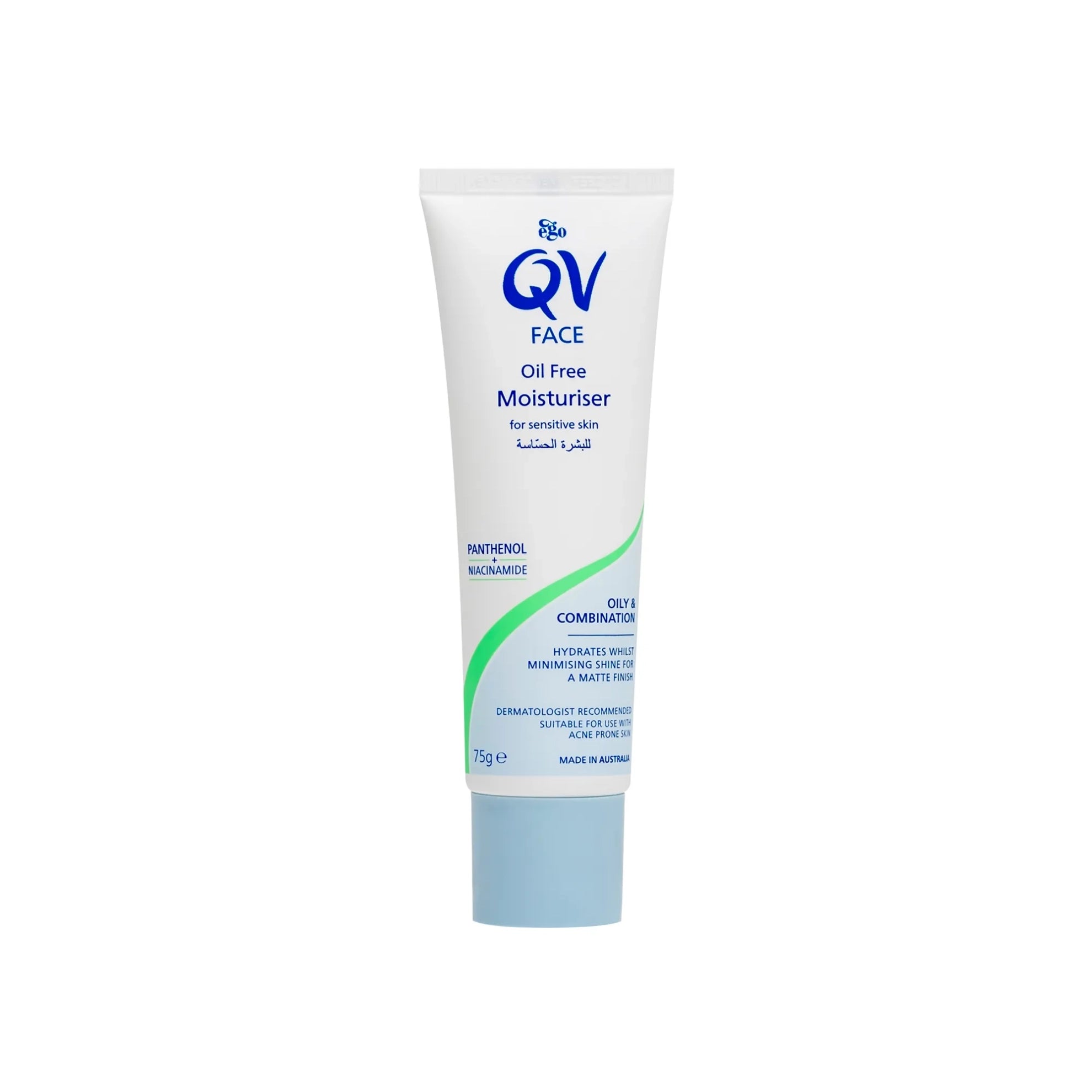 QV Face Oil Free Moisturiser For Oily & Combination Skin 75g